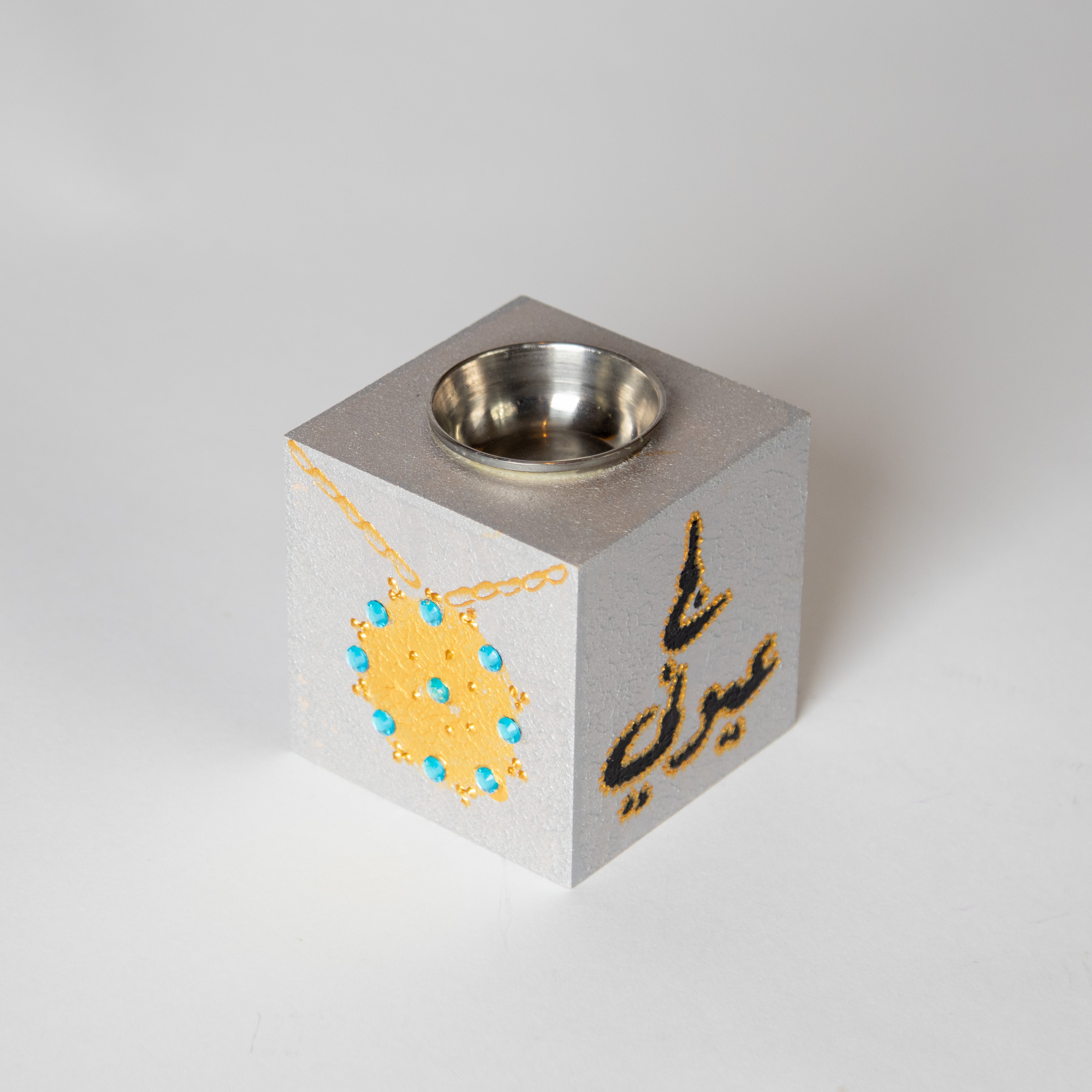 مبخر لج عيوني