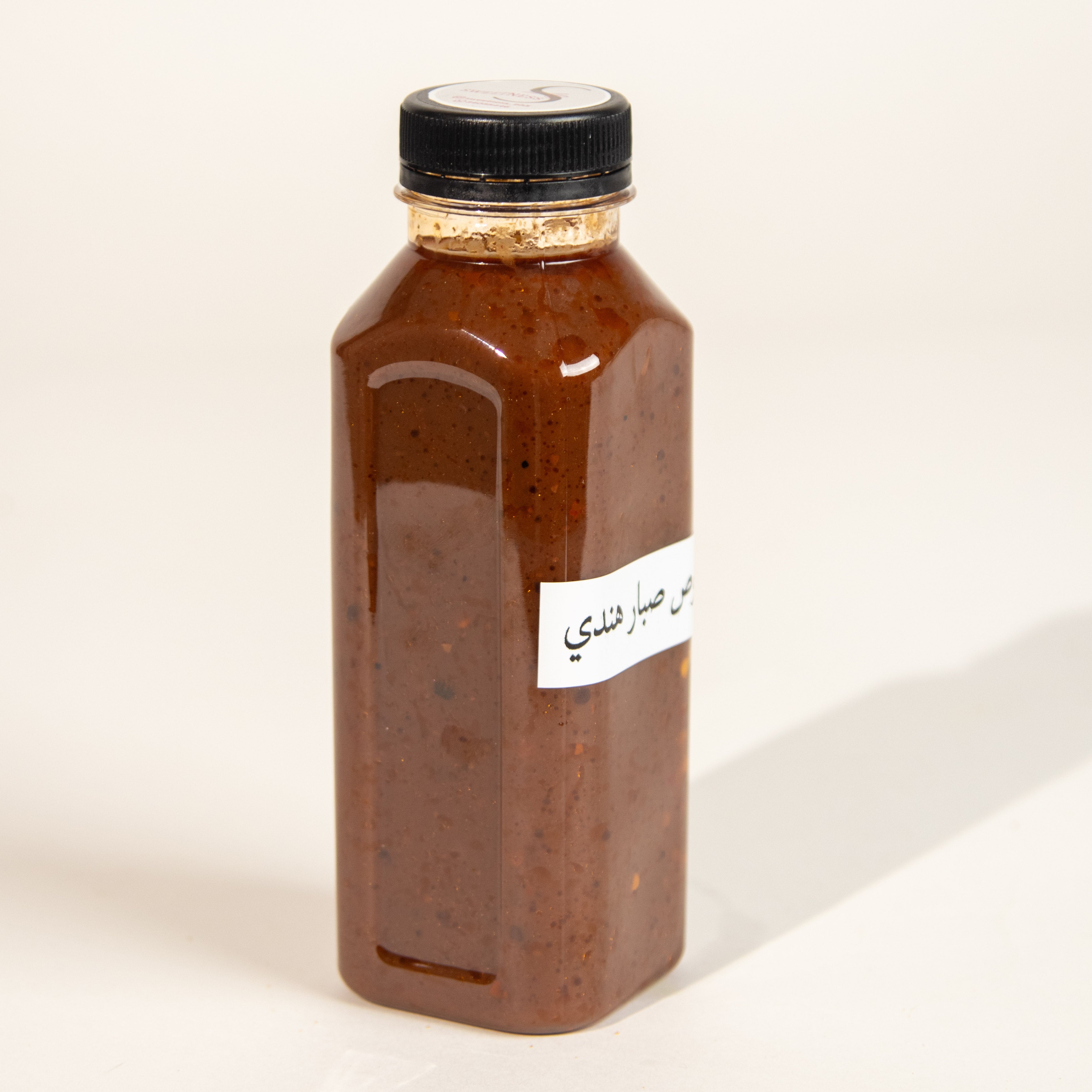 صوص صبار الهندي