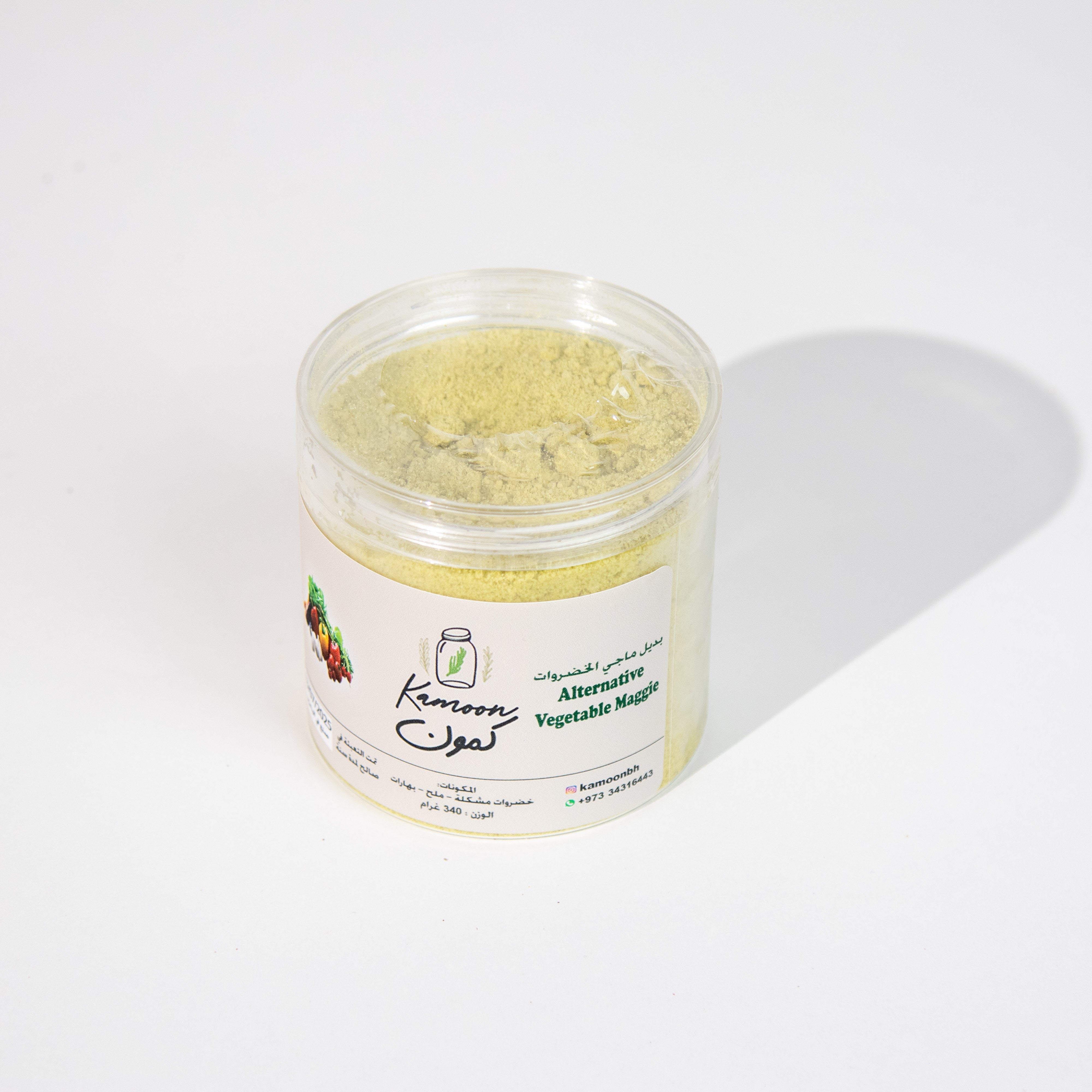 بديل ماجي الخضروات