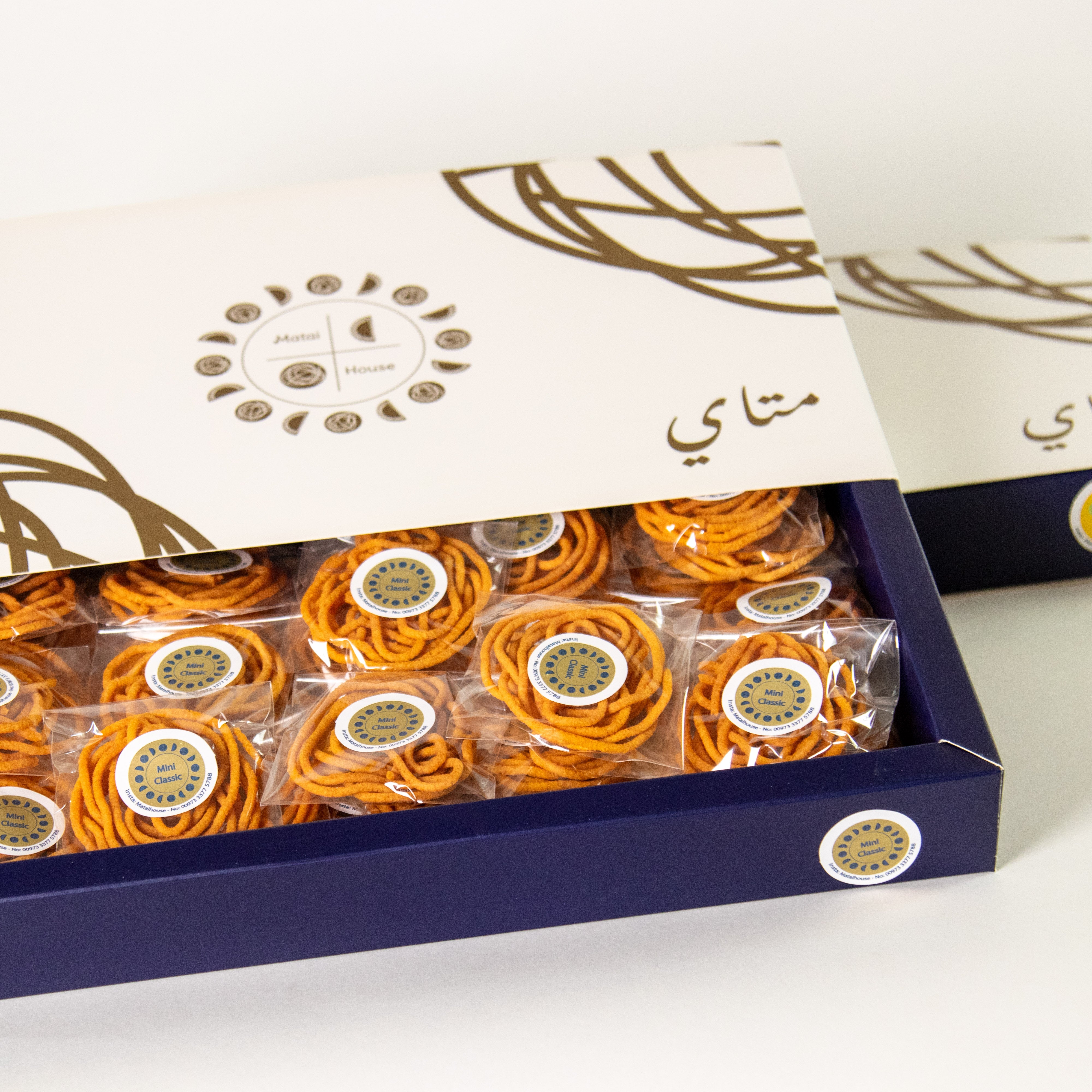 ميني كلاسيك متاي