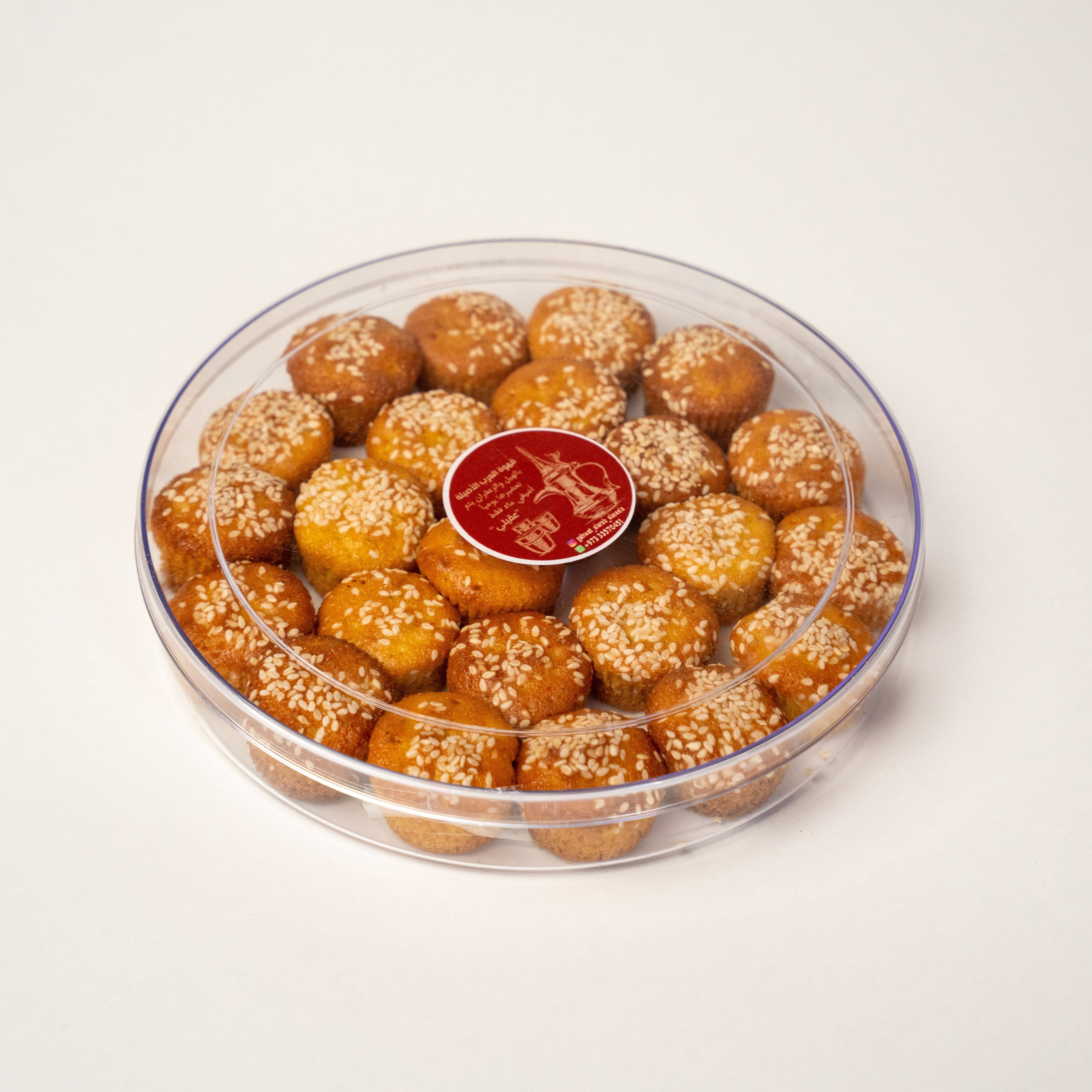 عقيلي بالحلوى