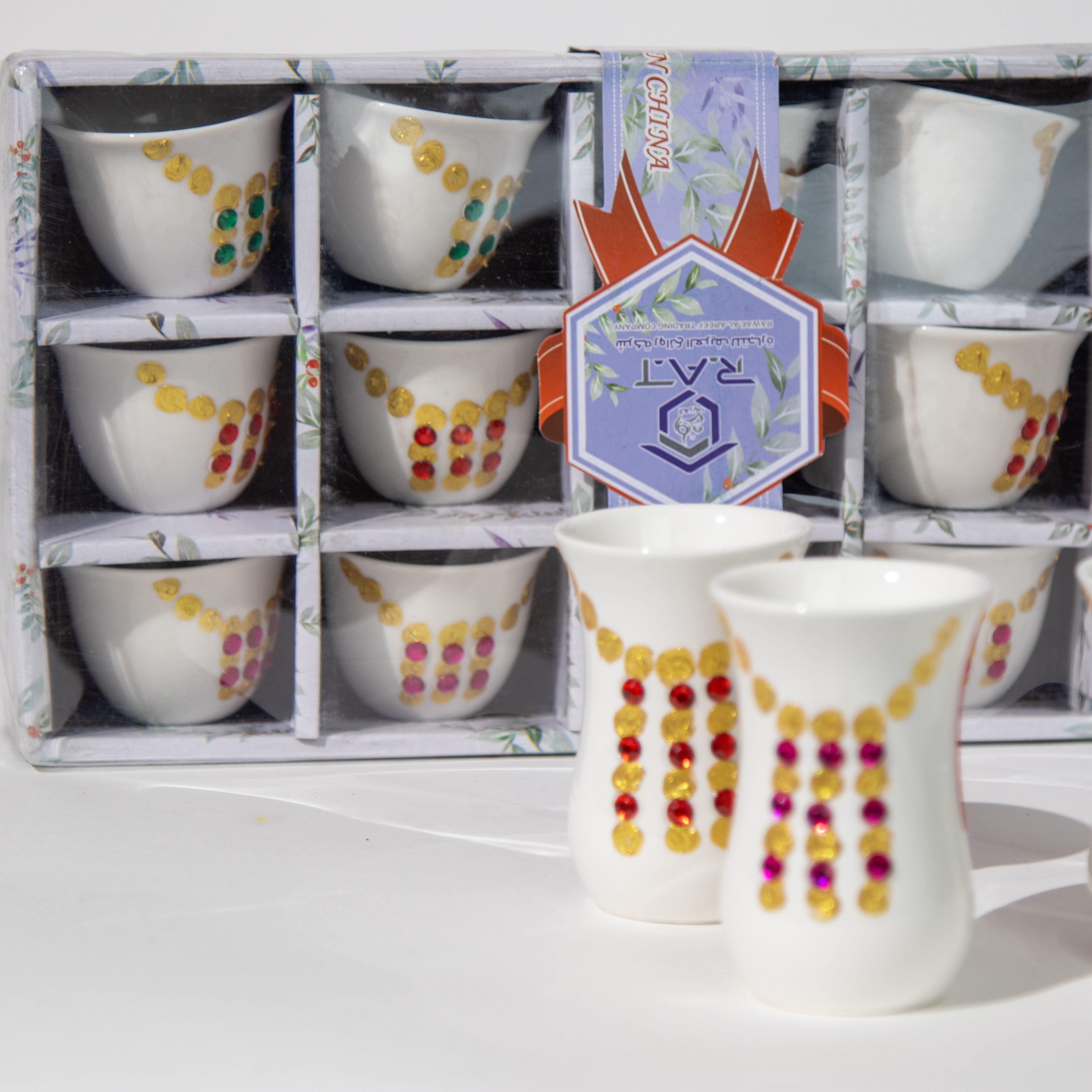 أكواب الضيافة بنقشة المرتعشة