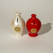 حصالة الهلال