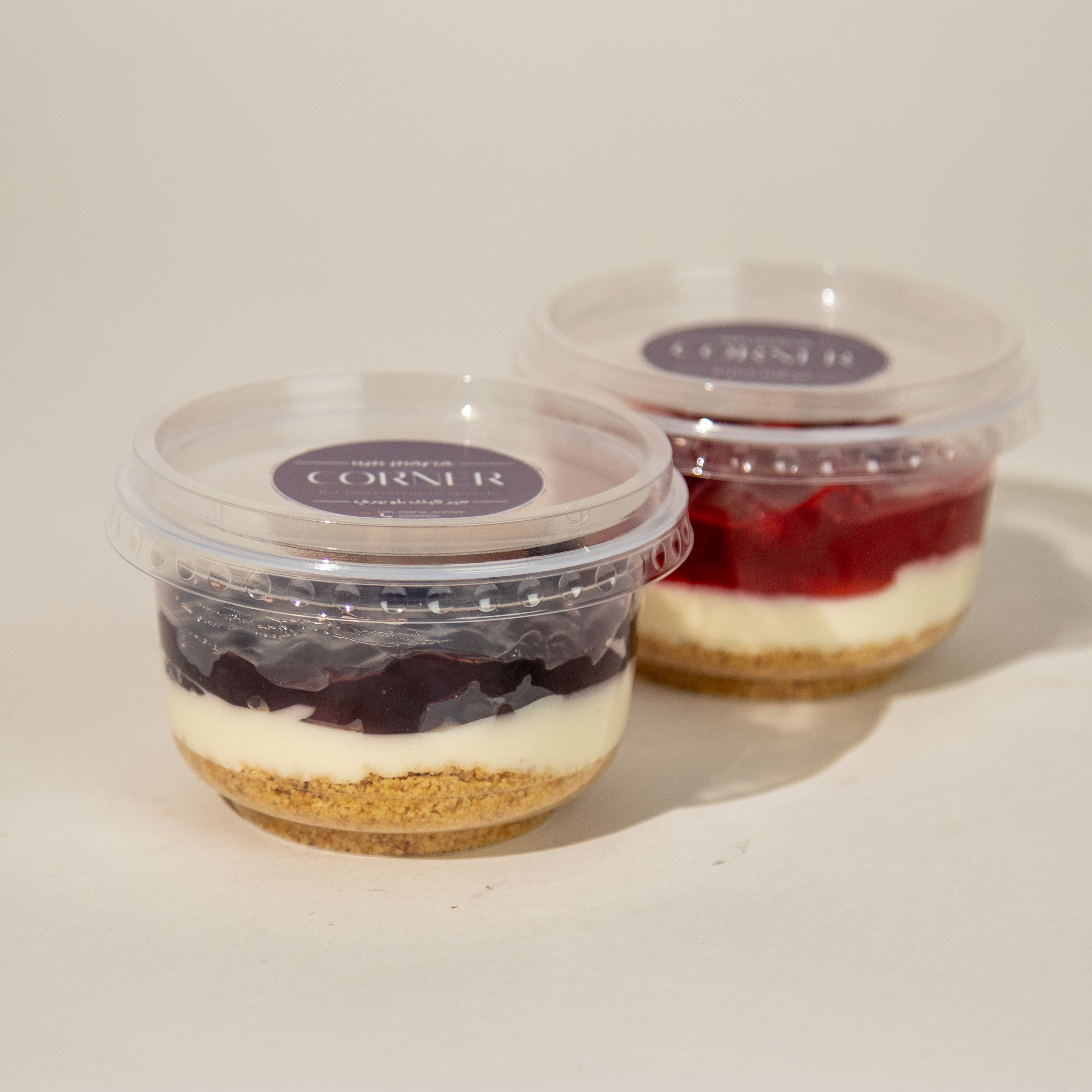 جيز كيك فراولة