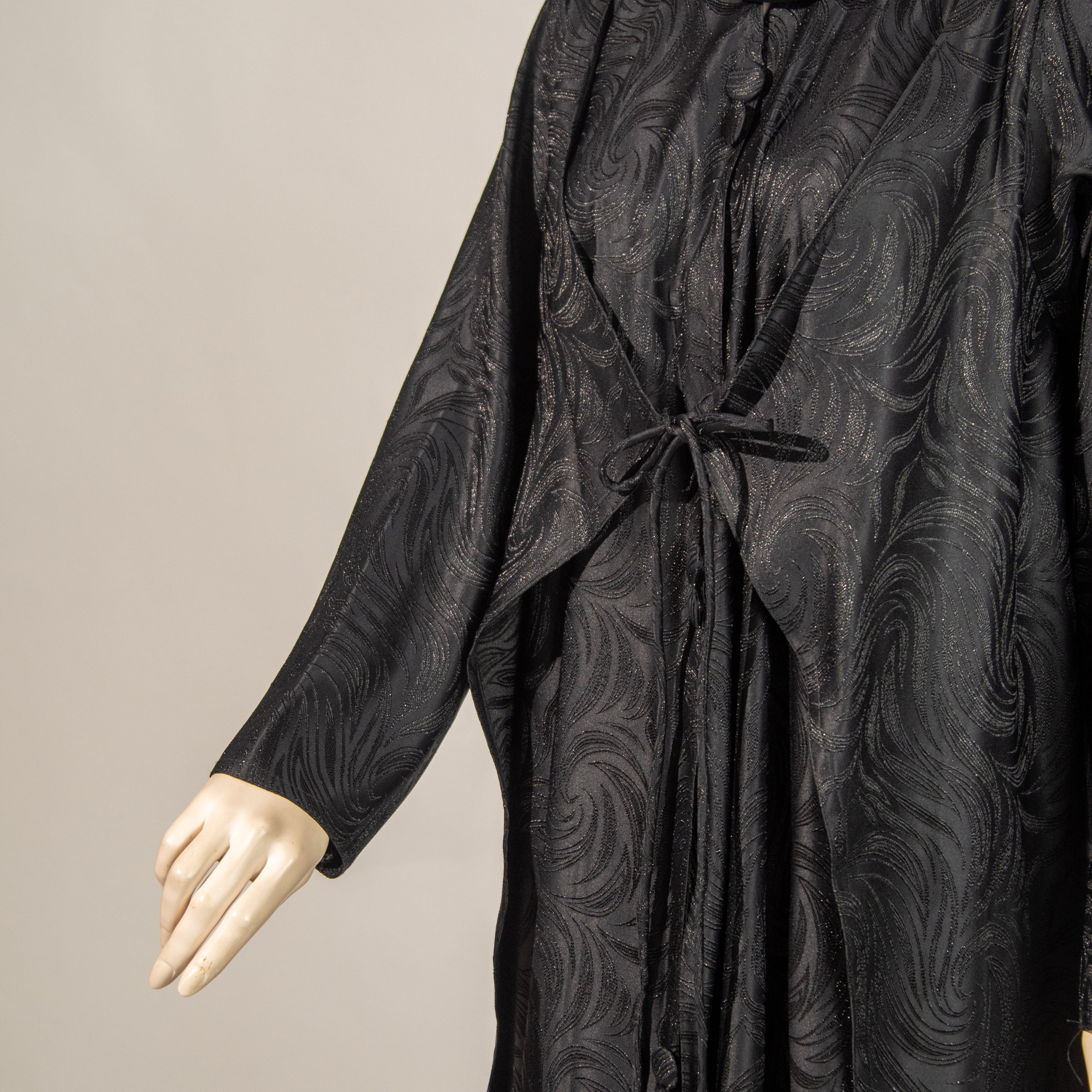 عباية رسمية راقية سوداء