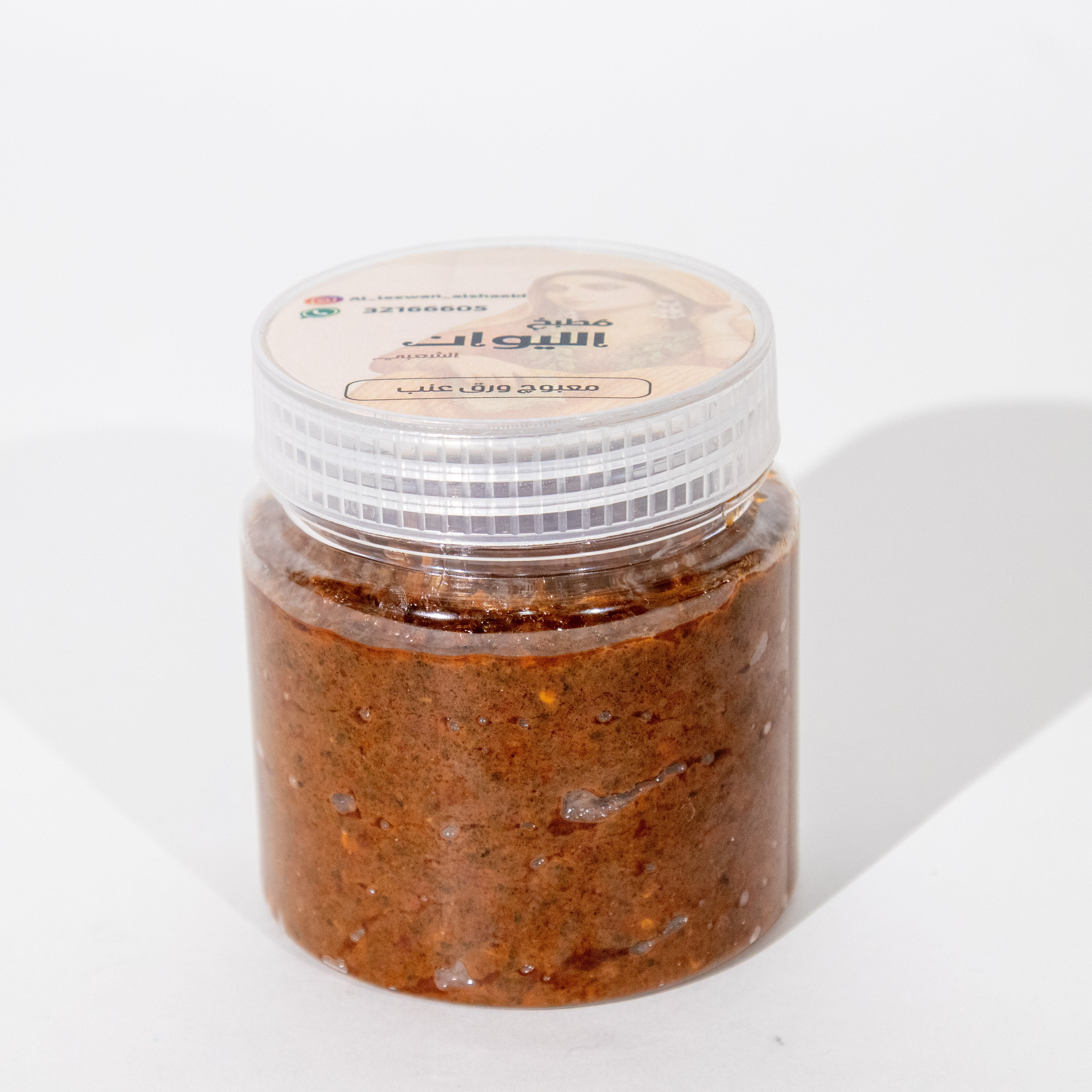 معبوج طماطم