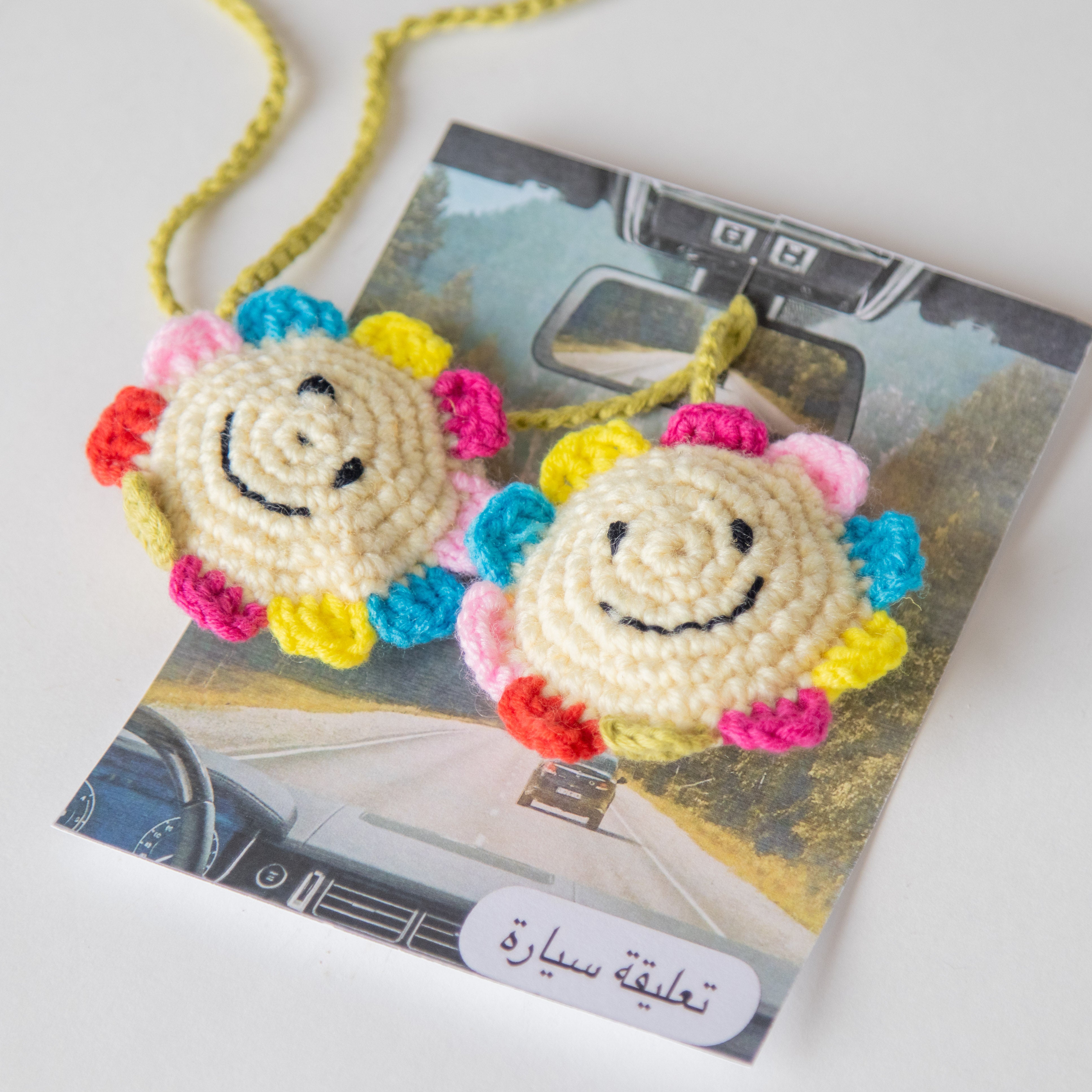 تعليقة سيارة