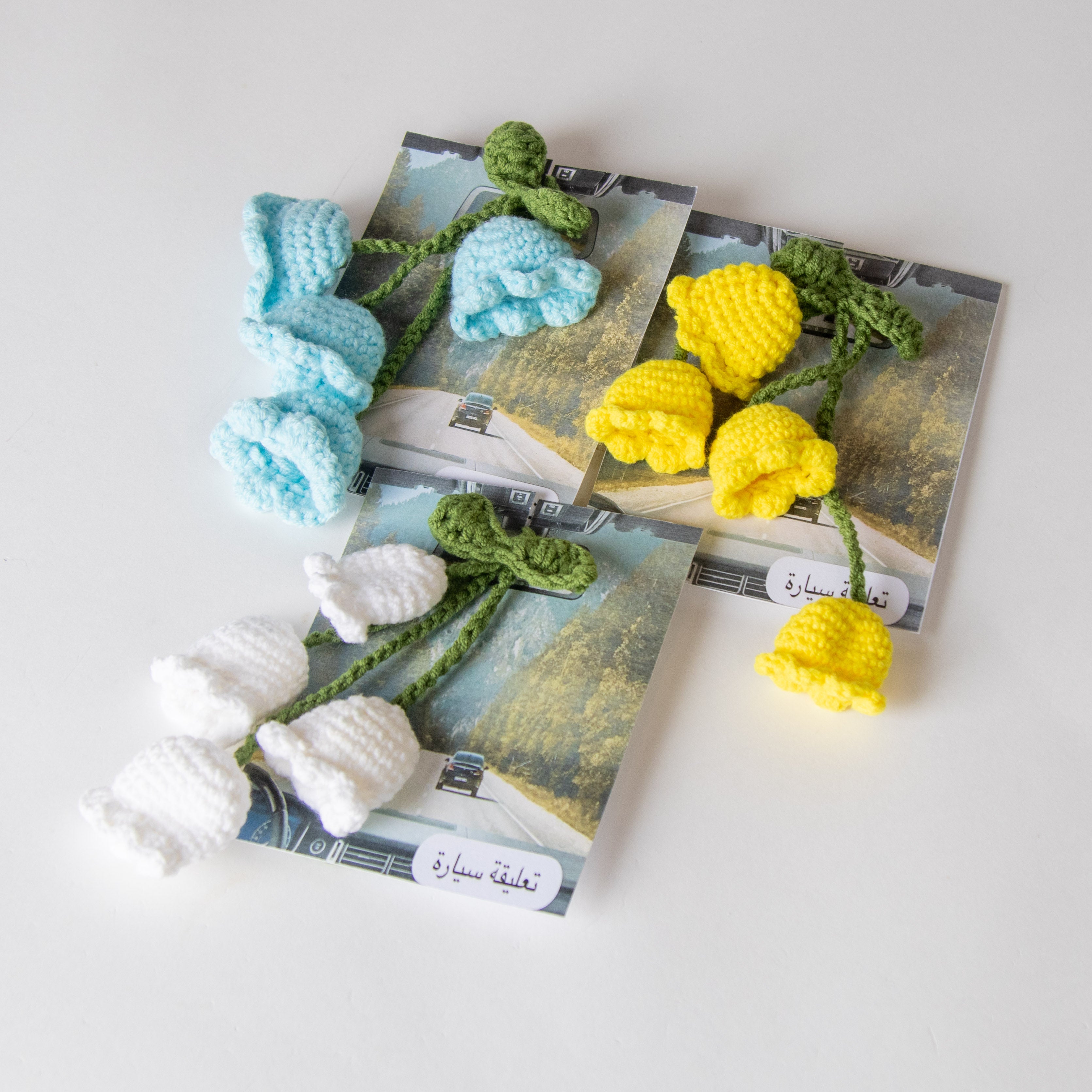 تعليقة سيارة