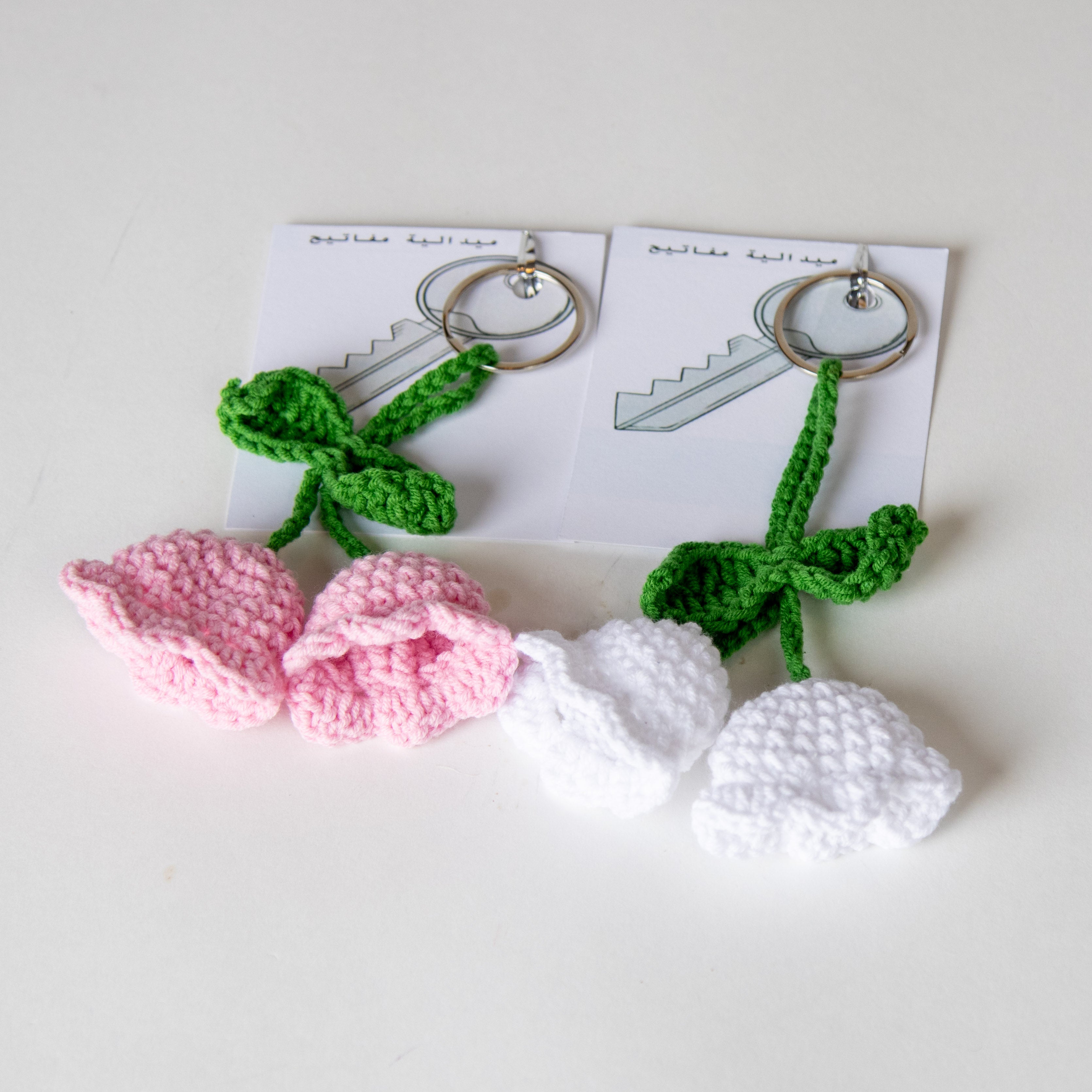 ميدالية للمفاتيح