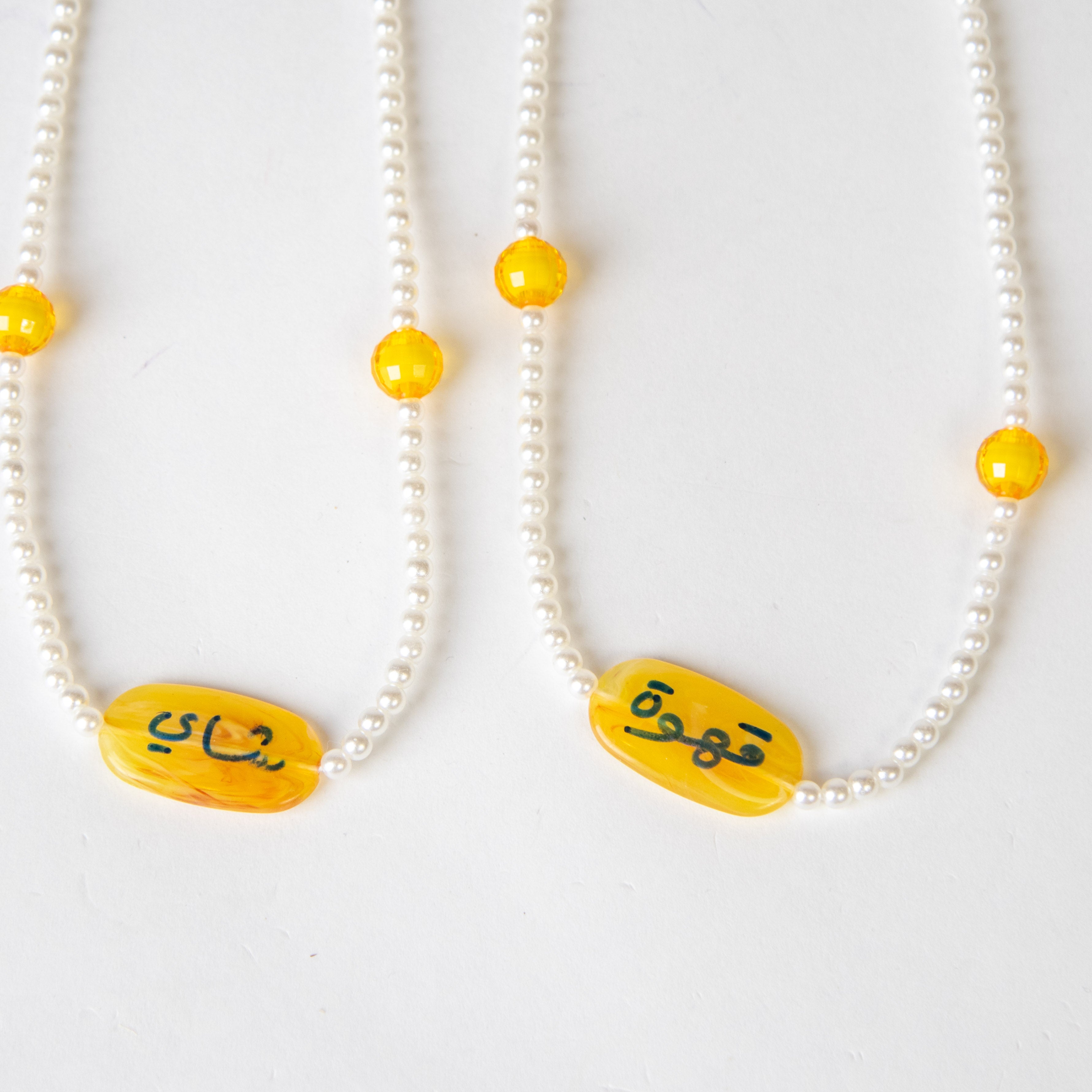 تعليقة الشاي والقهوة