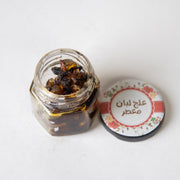 علج لبان معطر