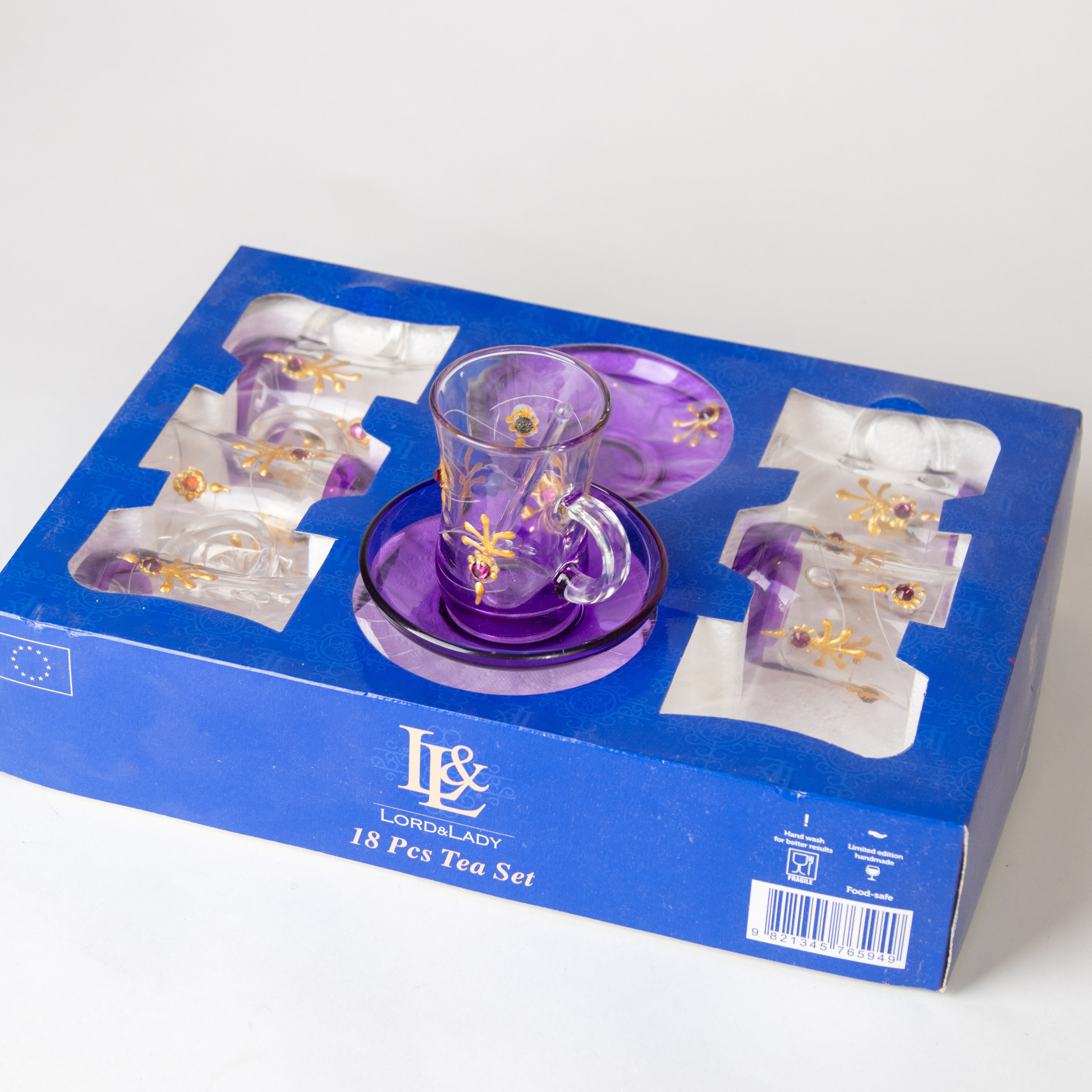 طقم أكواب الشاي