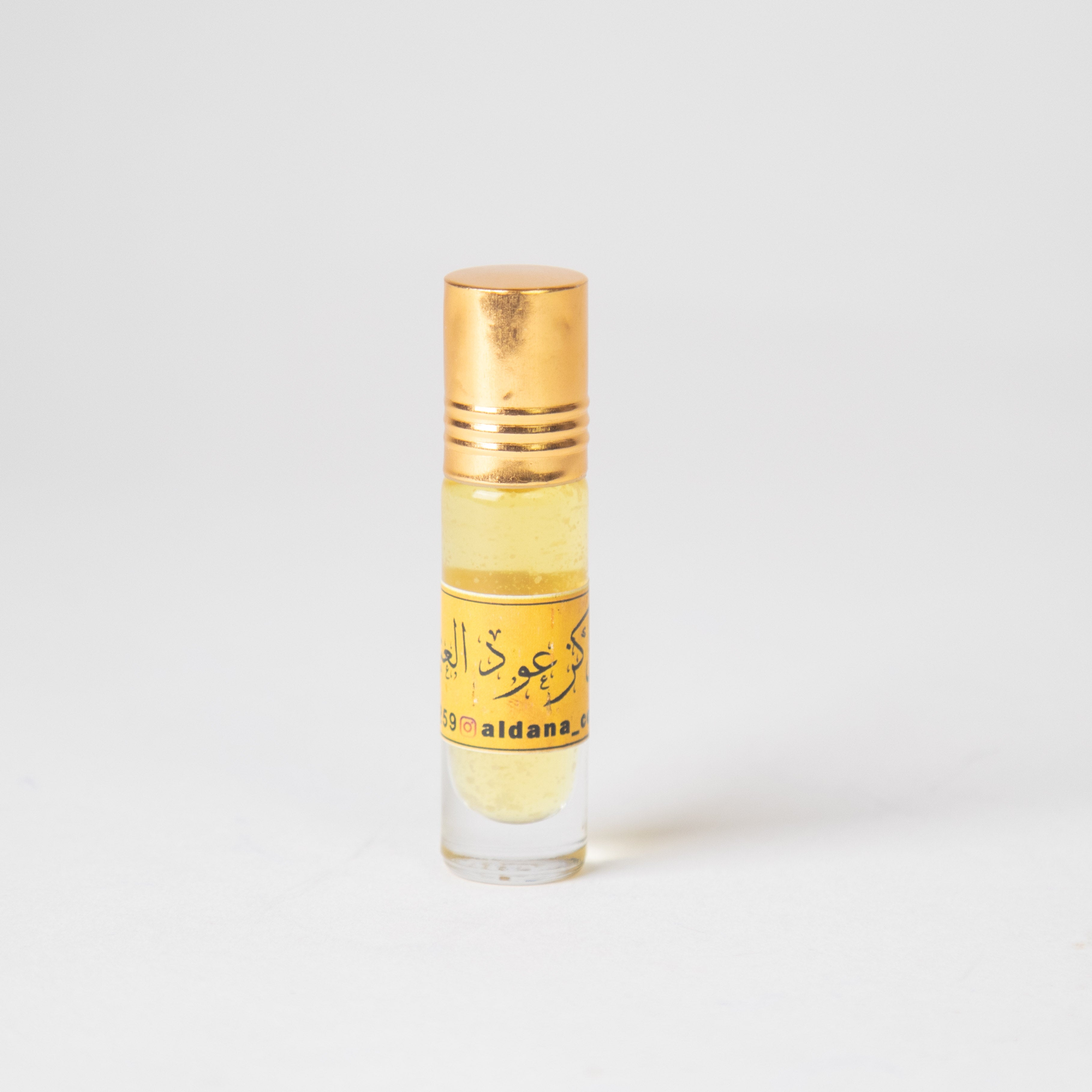 مركز عود العنبر