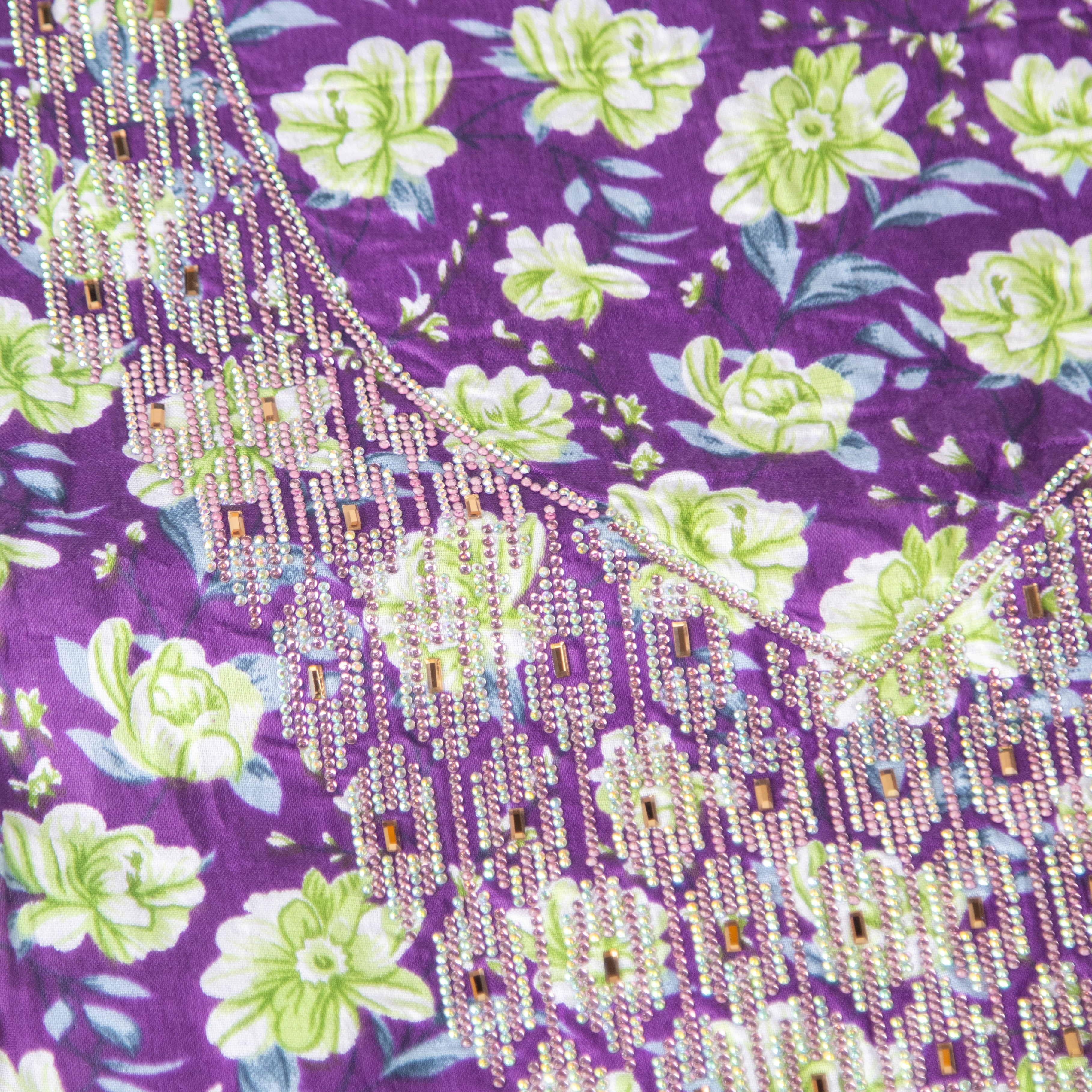 مخور قطن بالفصوص