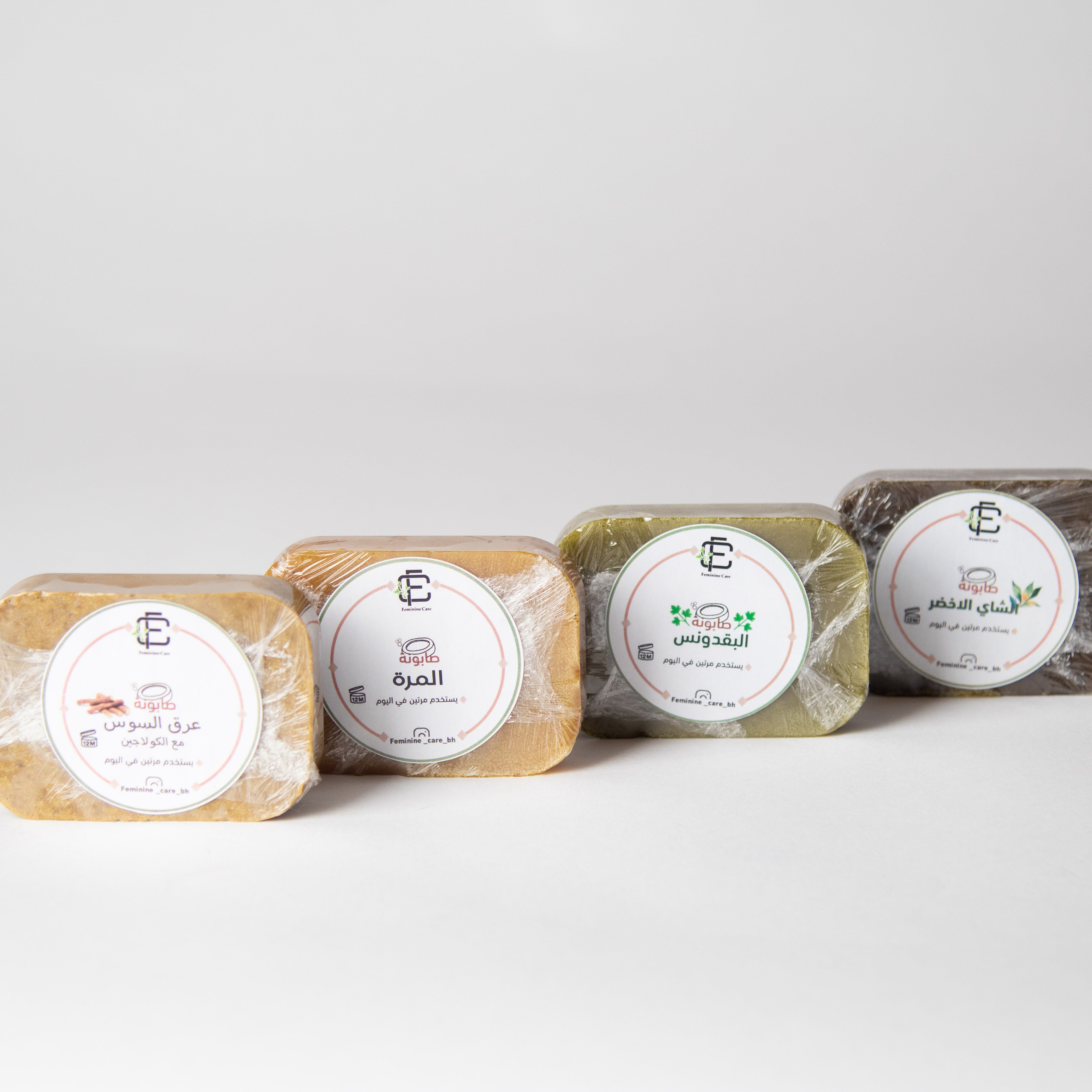 صابونة البقدونس