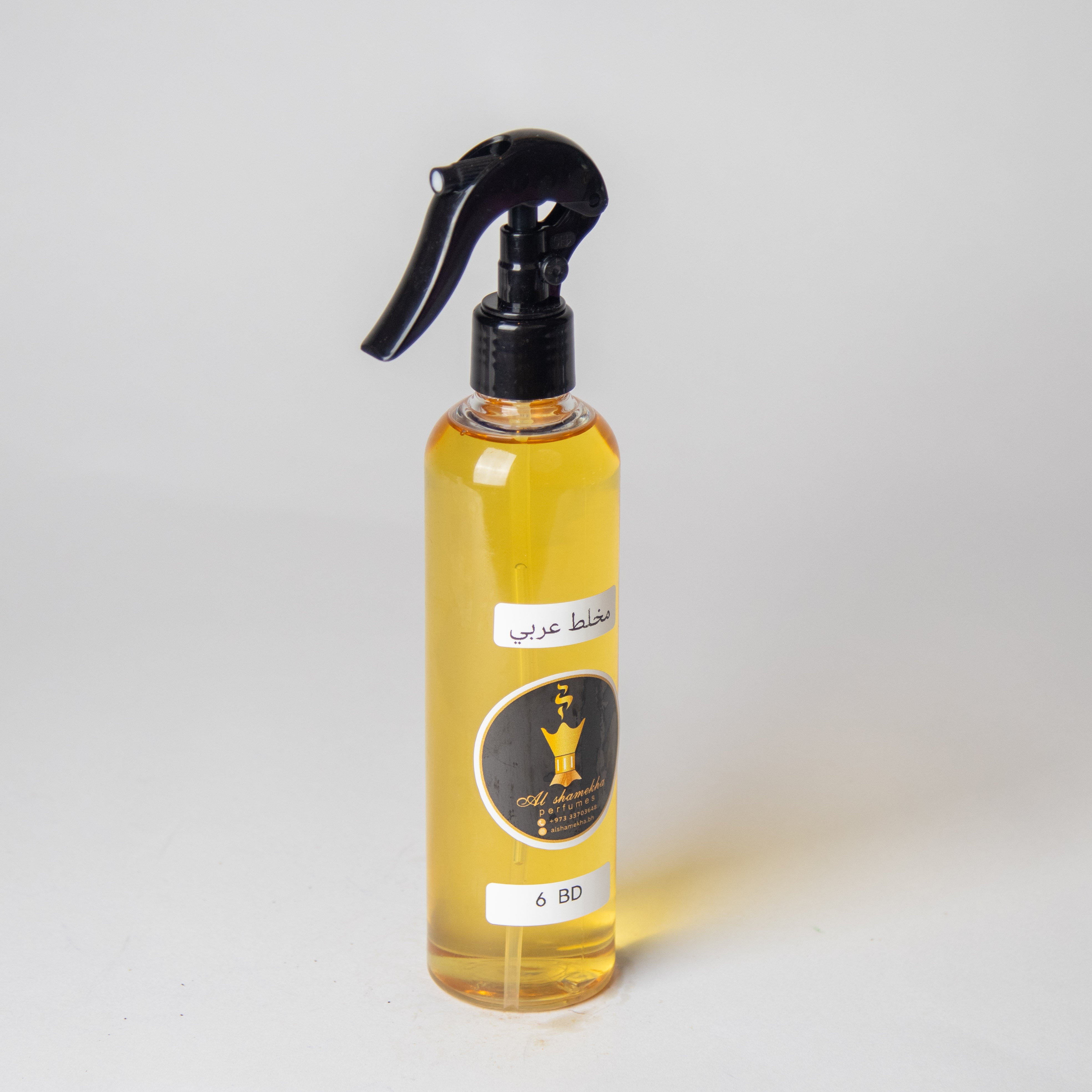 مرش مخلط عربي