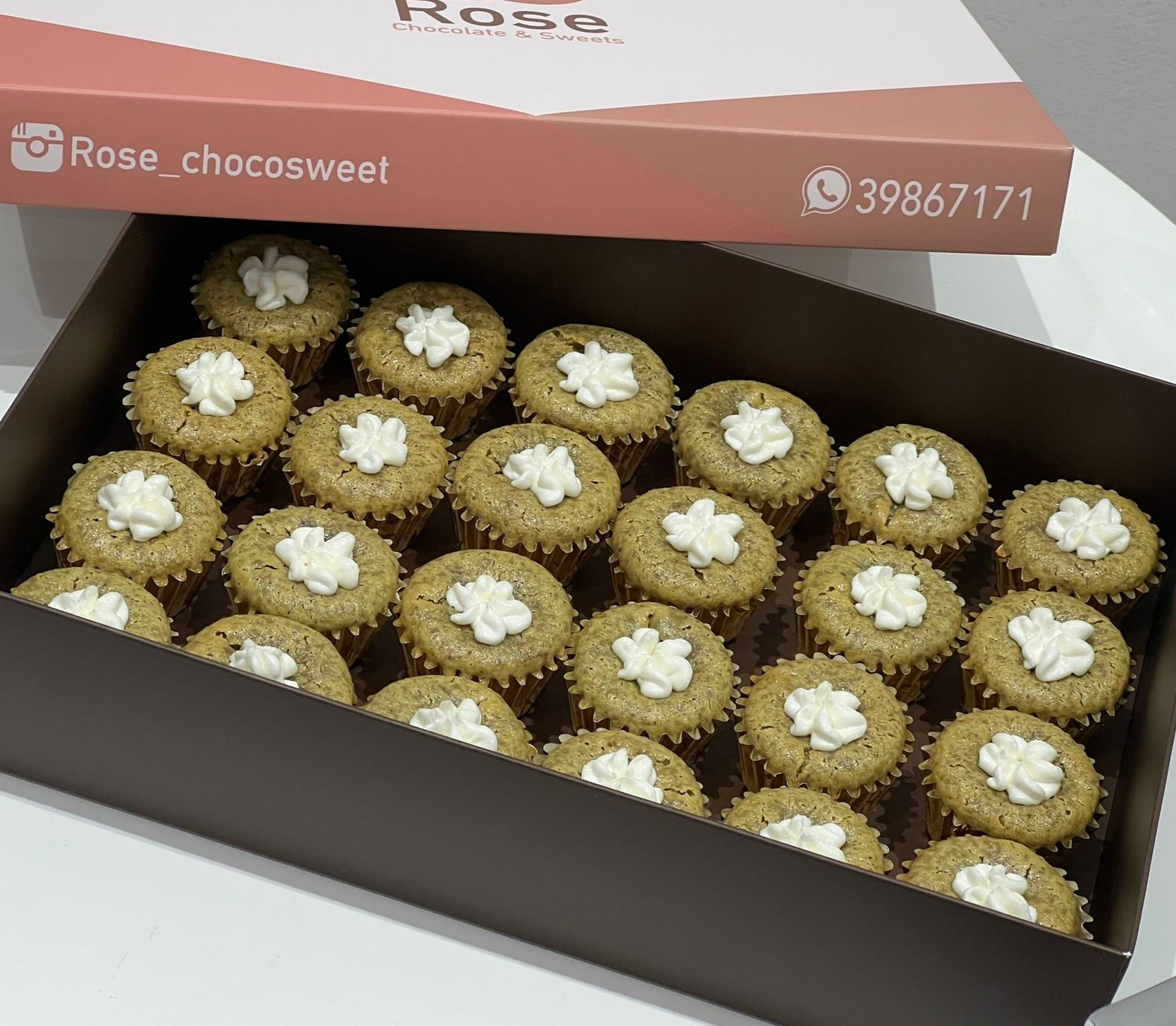 الفستق اللذيذ