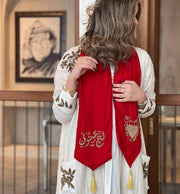 وشاح البحرين