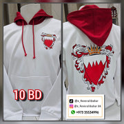 هودي البحرين