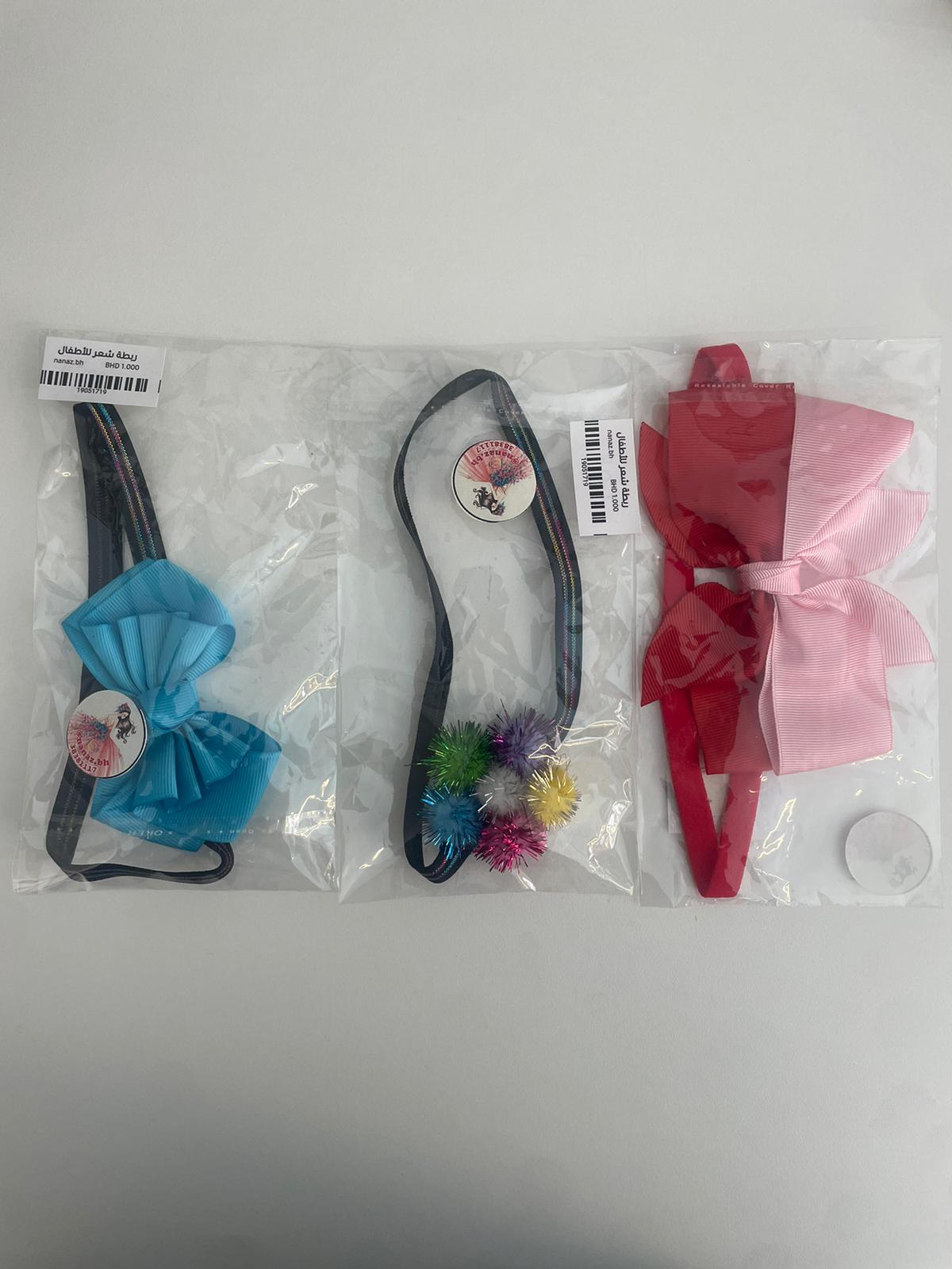 ربطة شعر للأطفال