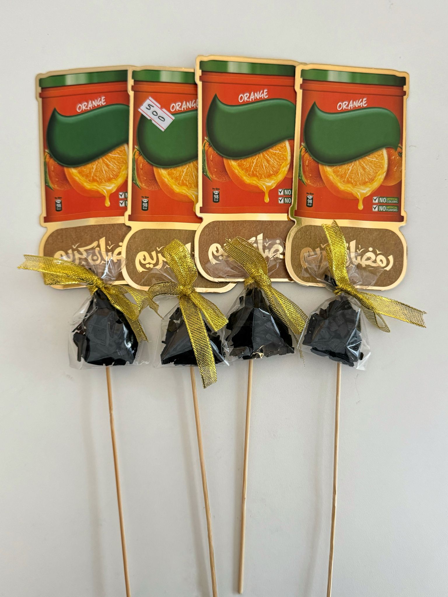 توزيعات العود