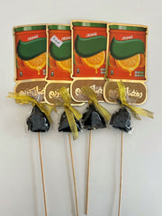 توزيعات العود