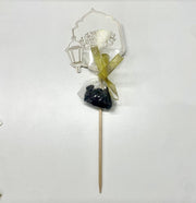 توزيعات العود