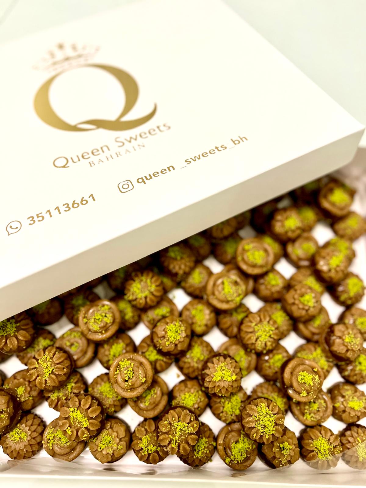 وردات الرنقينة