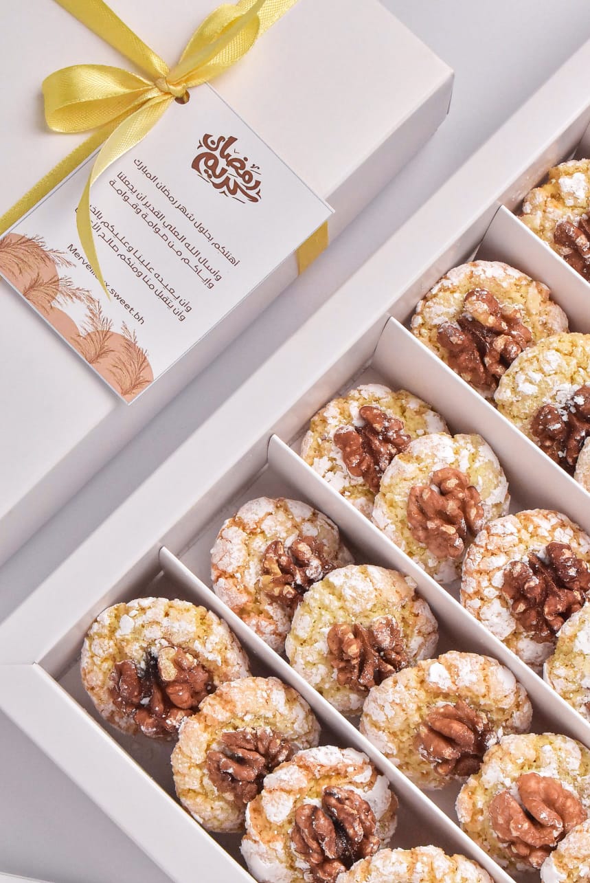 غريبة اللوز المغربية