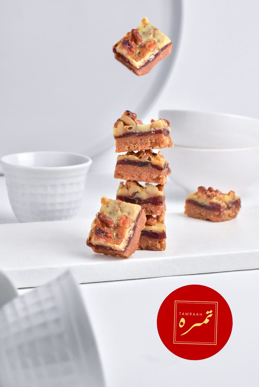 بسكوت التمر بالجوز