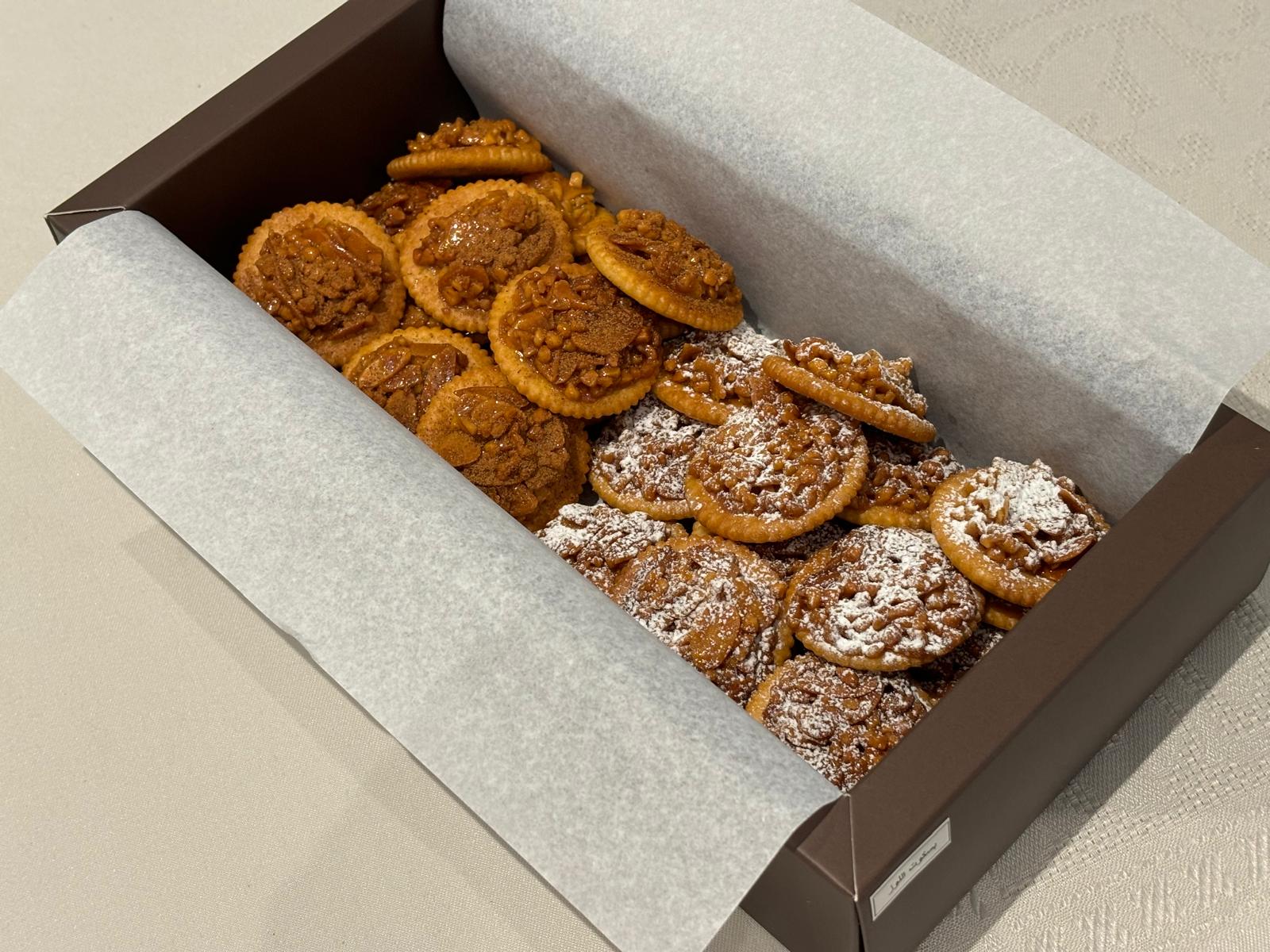 بسكوت اللوز بالكرميل المقرمش