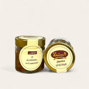 معبوج باذنجان