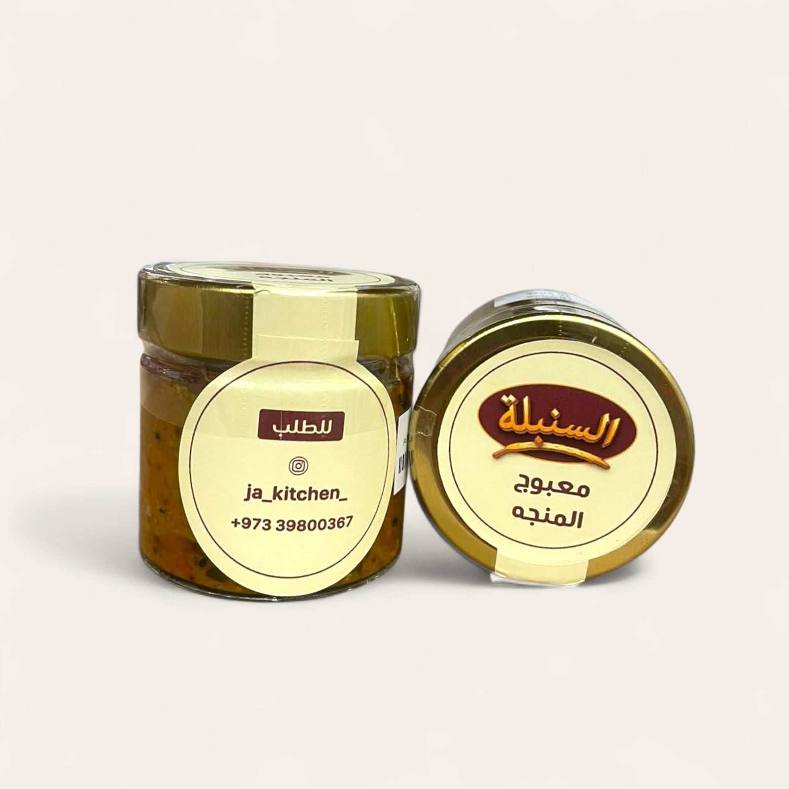 معبوج المانجا