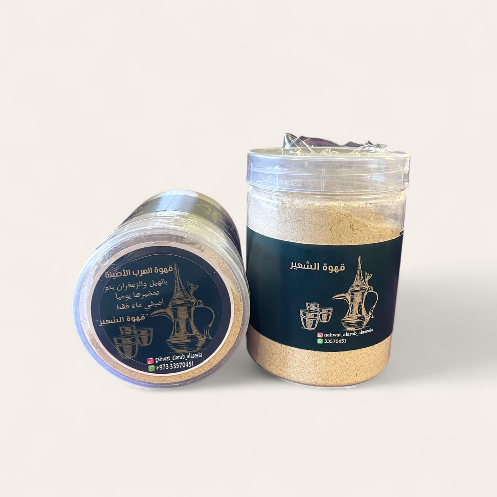 قهوة الشعير