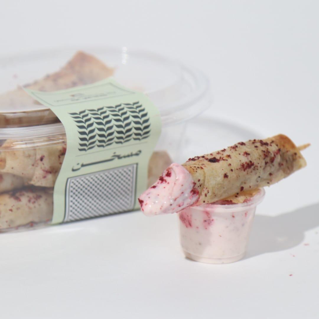 المسخن الفلسطيني