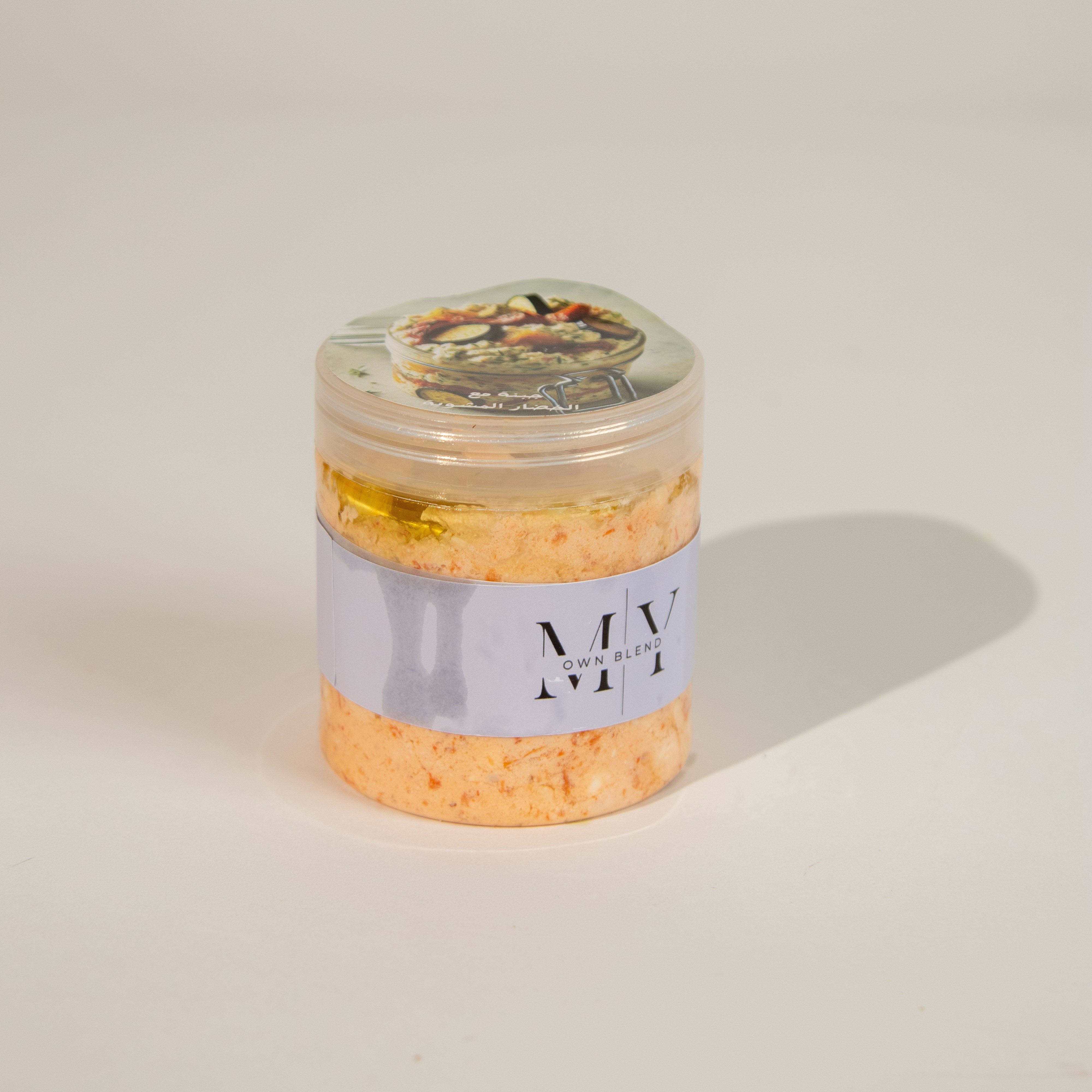 جبنة مع الخضار المشوية