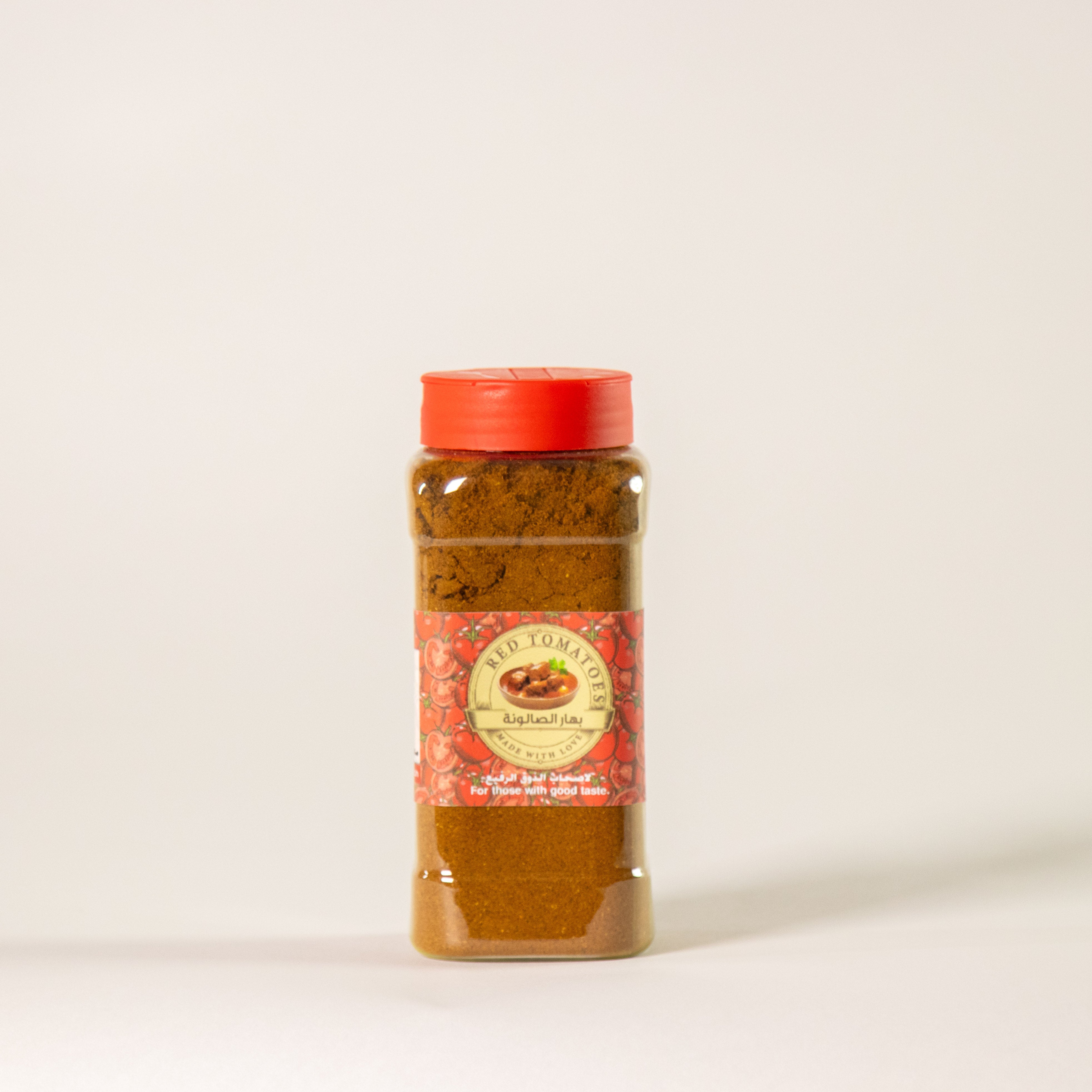 بهار الصالونة