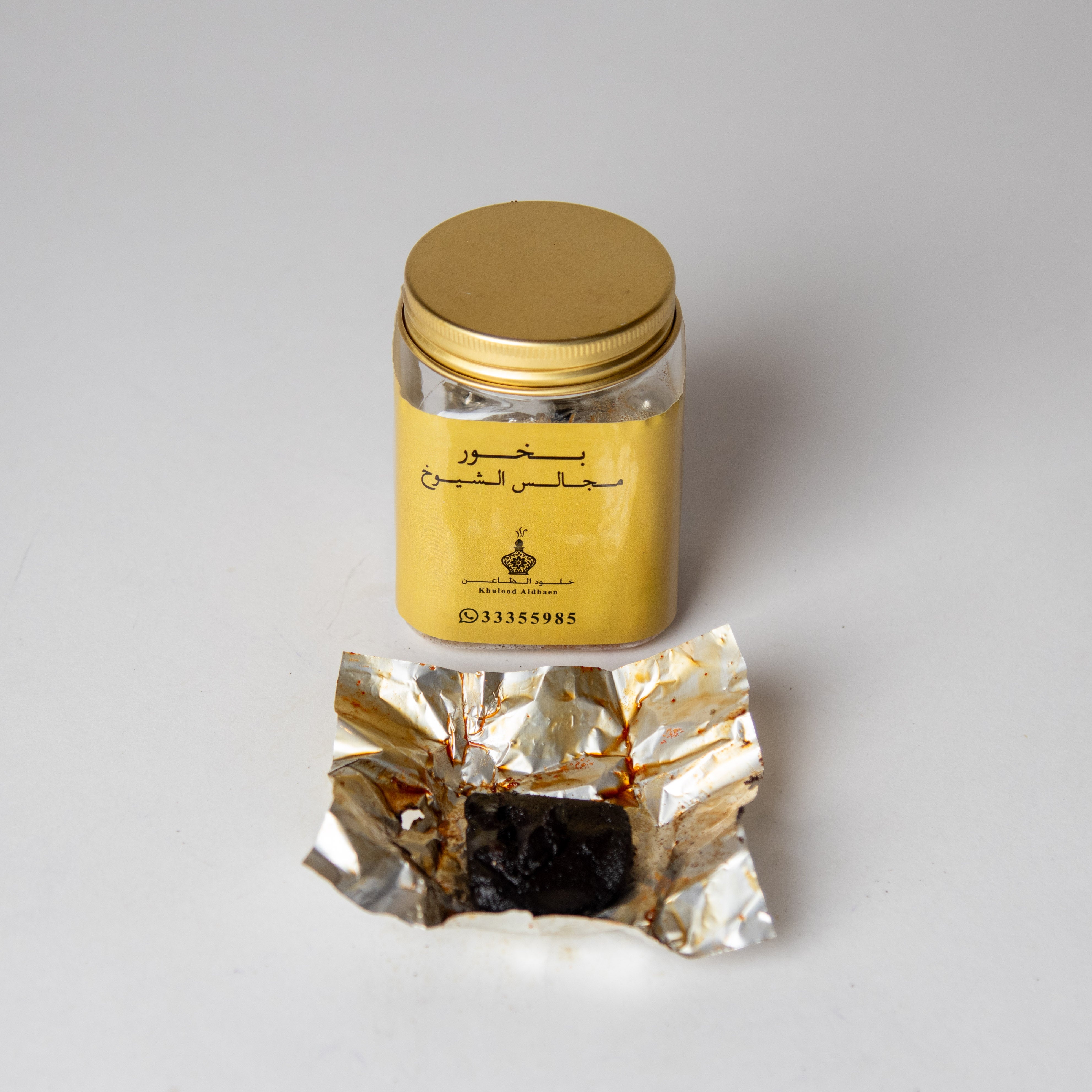 بخور مجالس الشيوخ