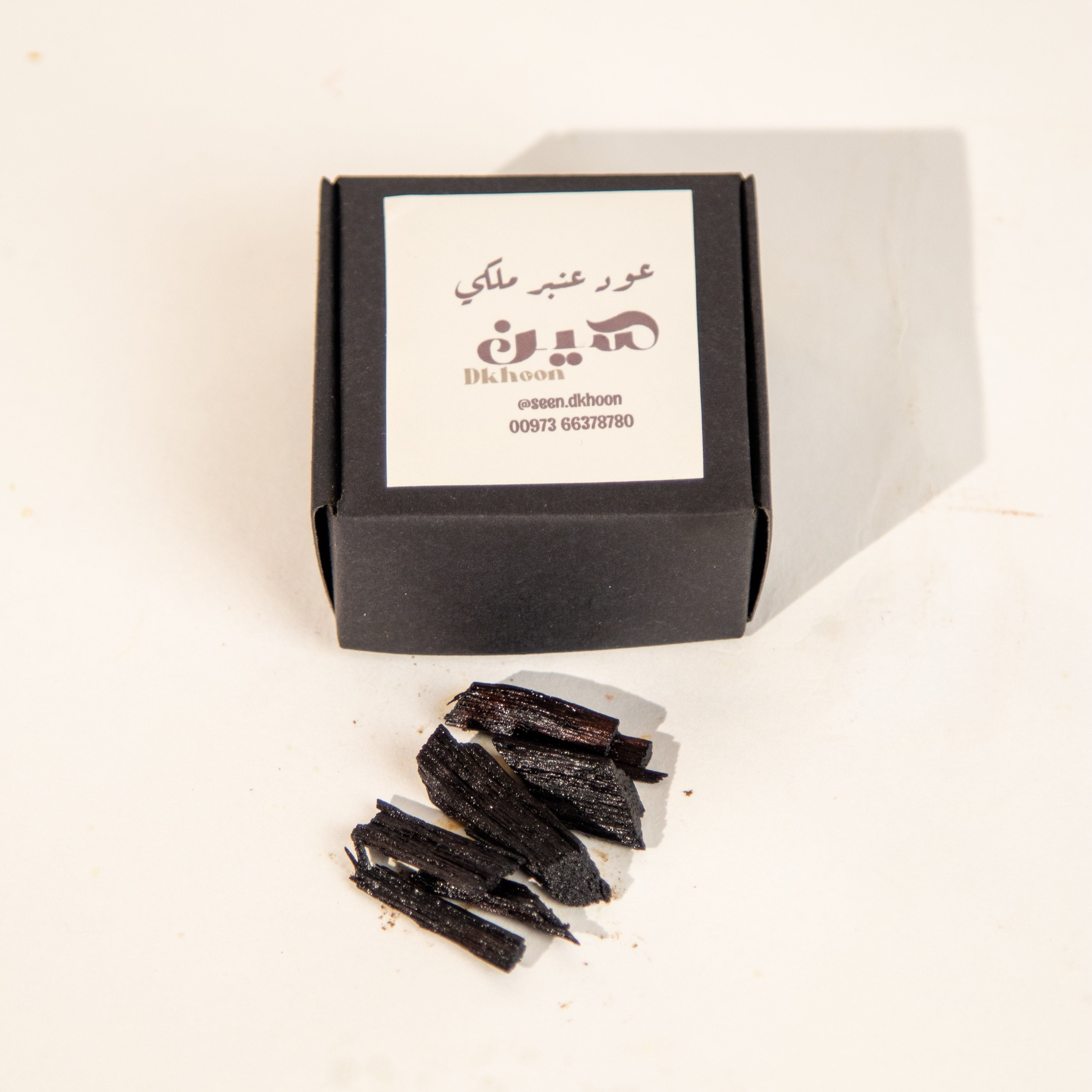 عود عنبر ملكي