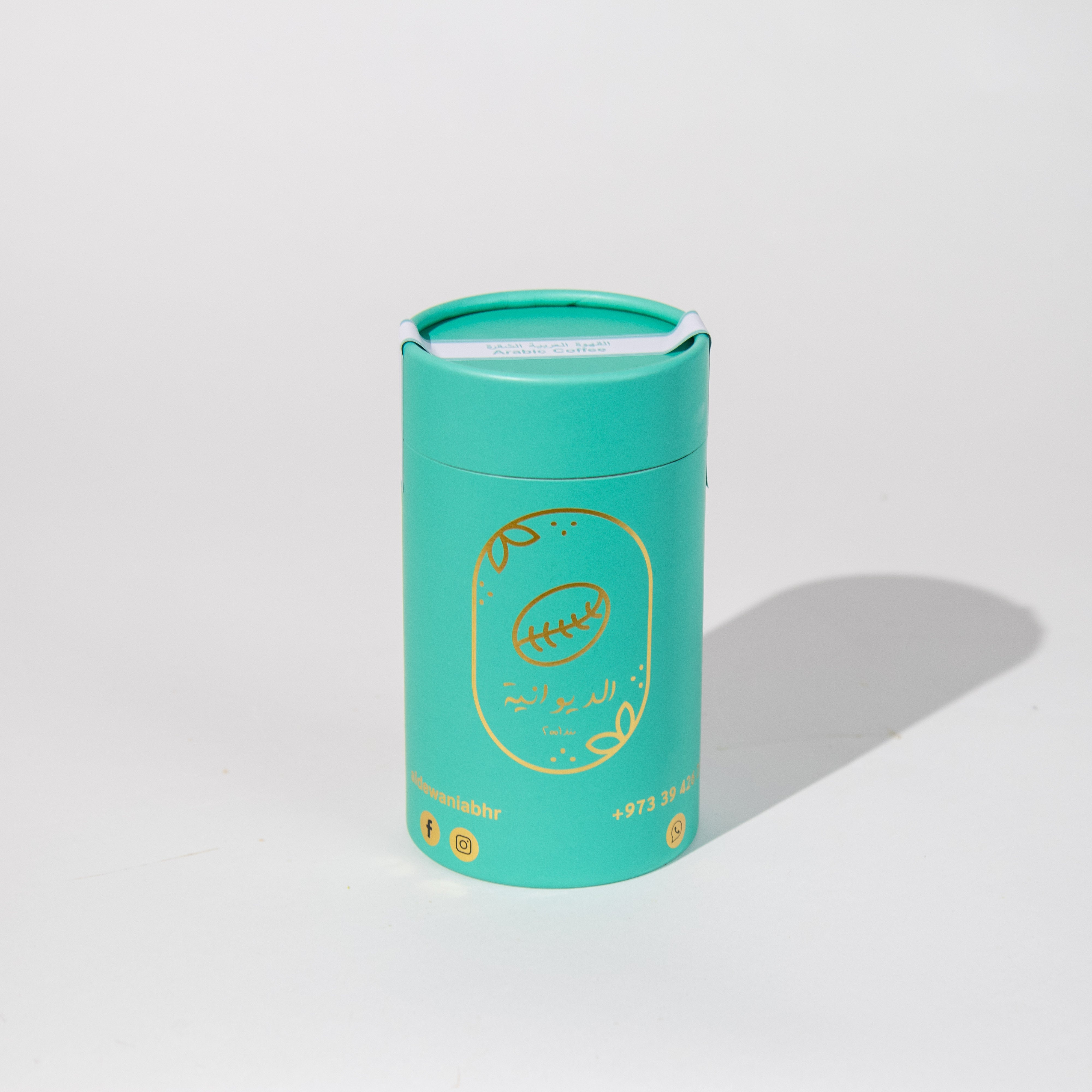 القهوة العربية الشقرة