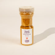 تتبيلة الدجاج