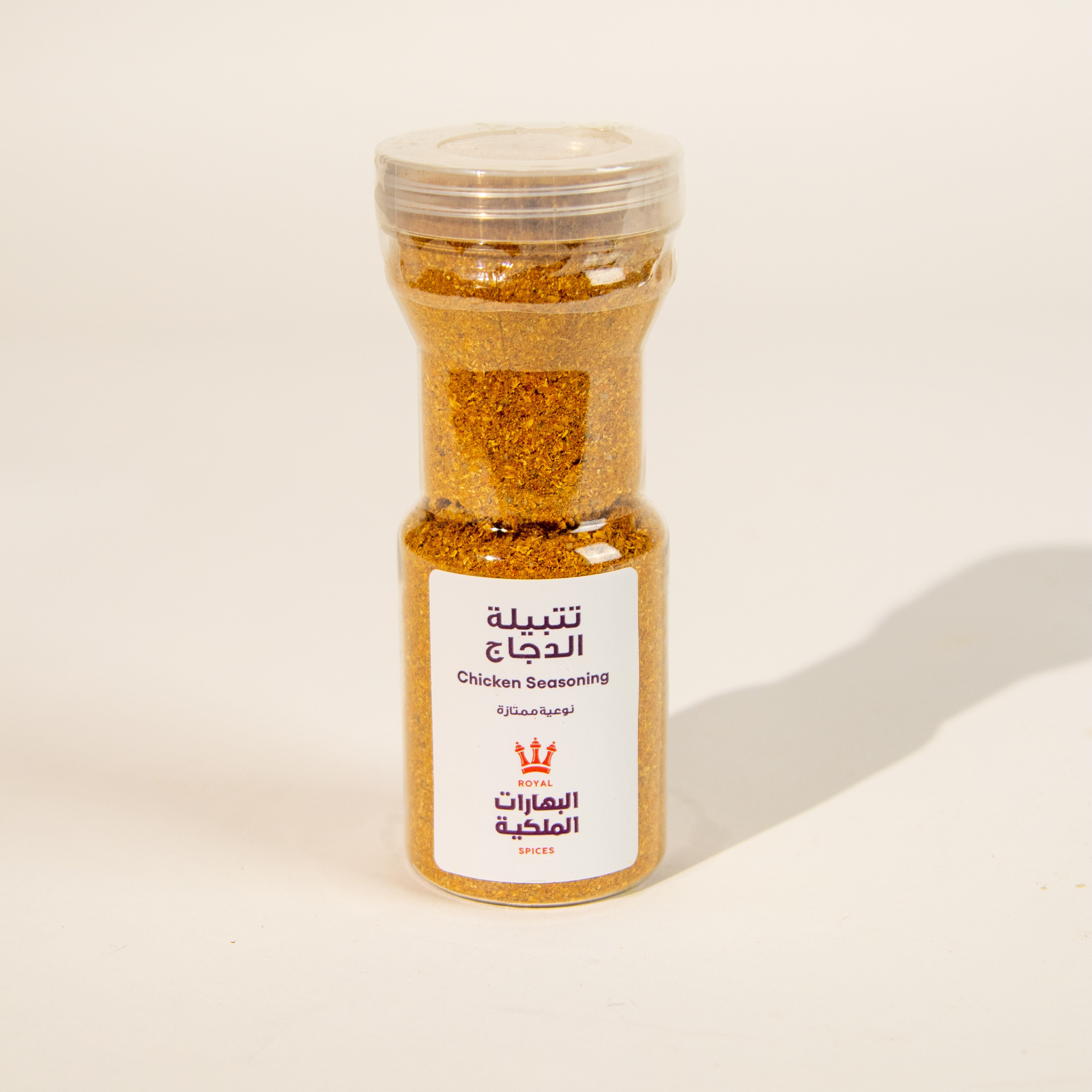 تتبيلة الدجاج