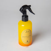 مرش مجالس الشيوخ