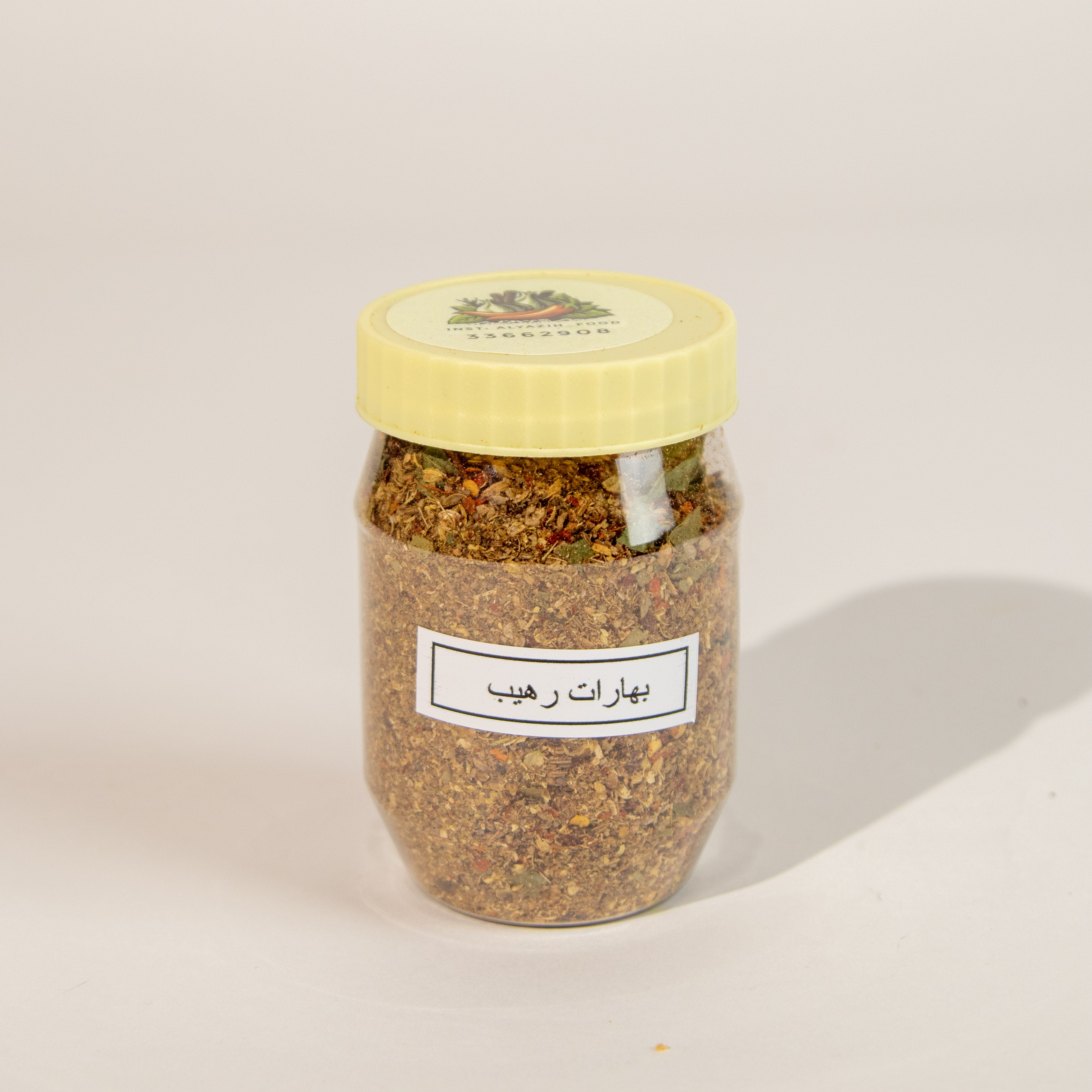 بهارات رهيب