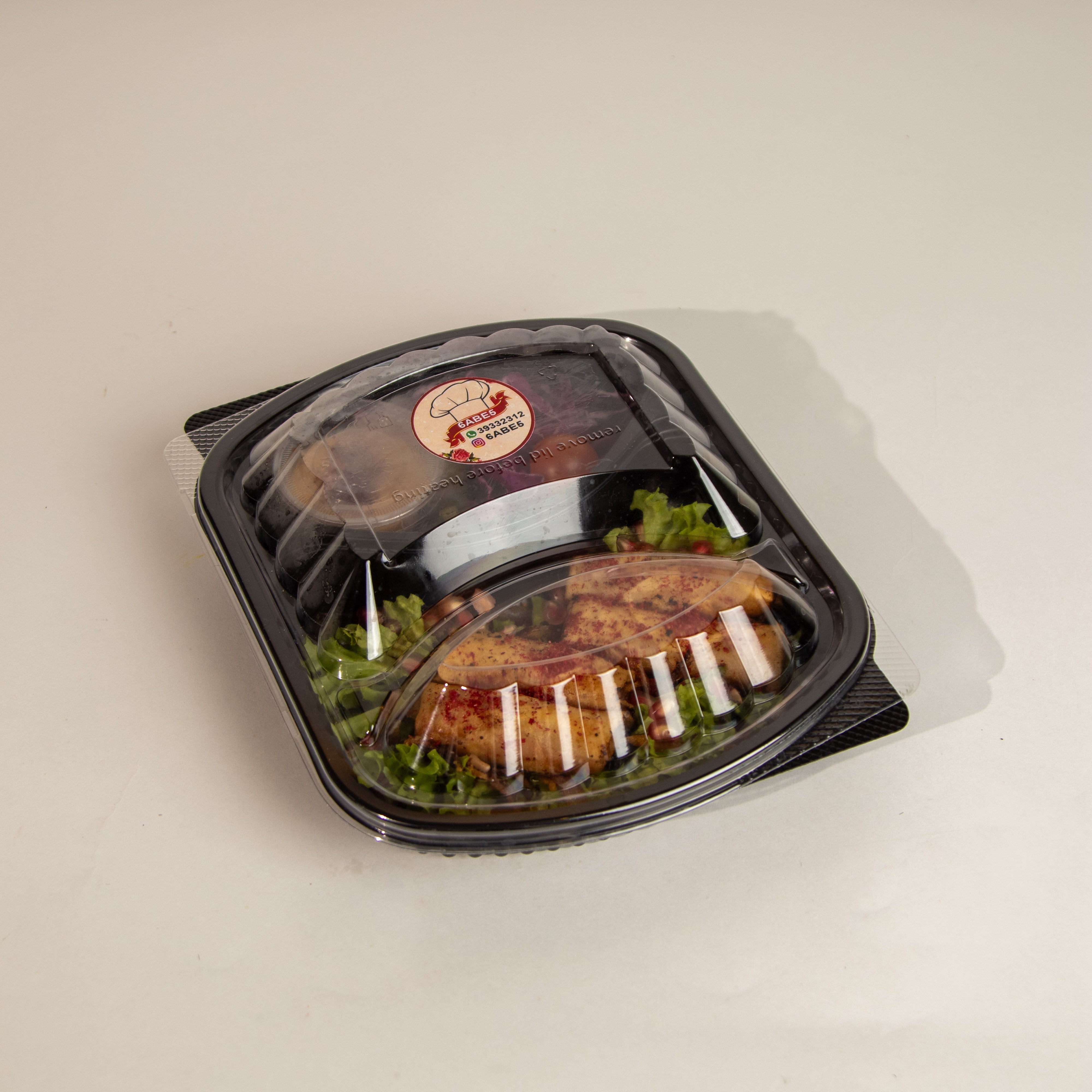 سبرنق رول المسخن مع الصوص