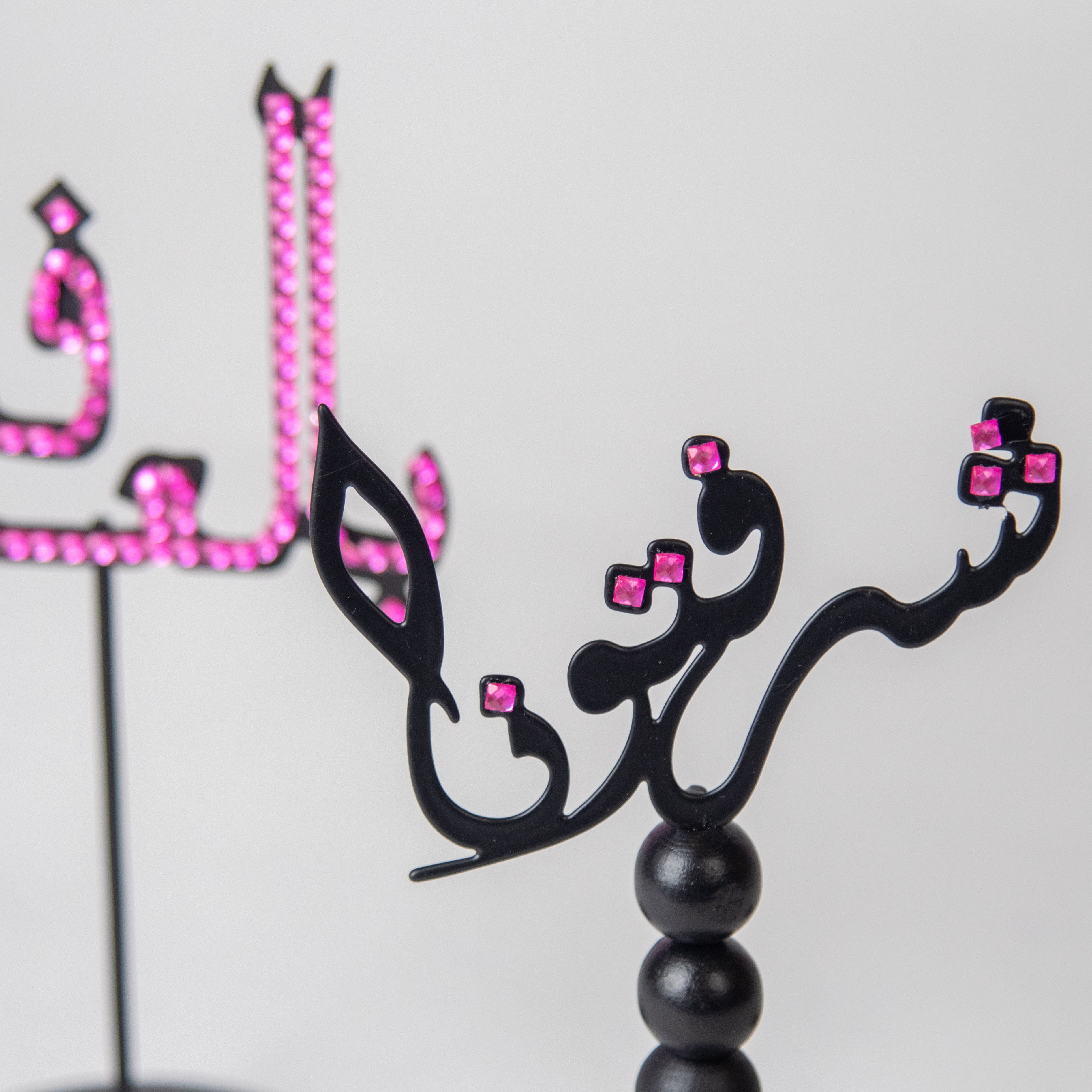 ستاندات ترحيبية