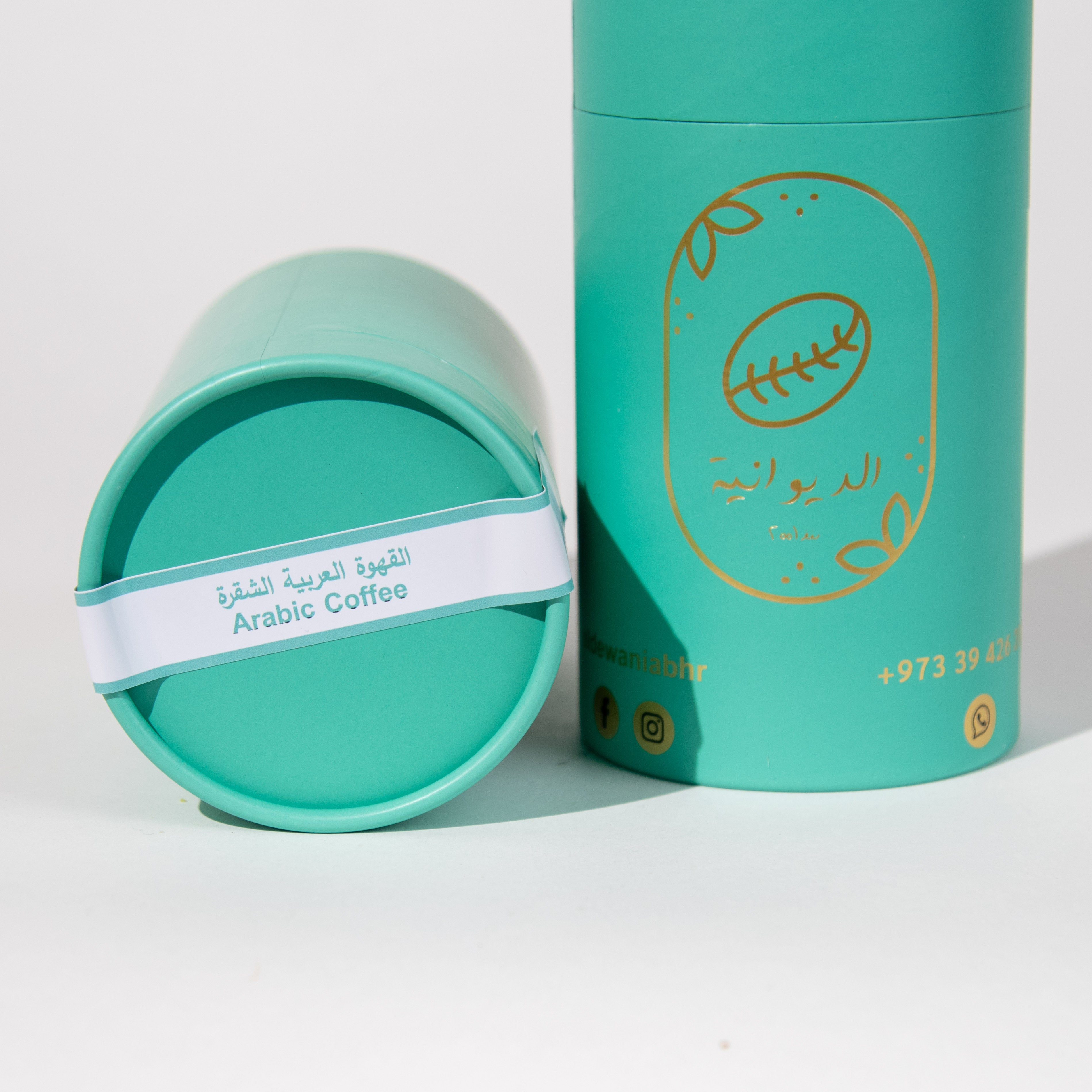 القهوة العربية الشقرة