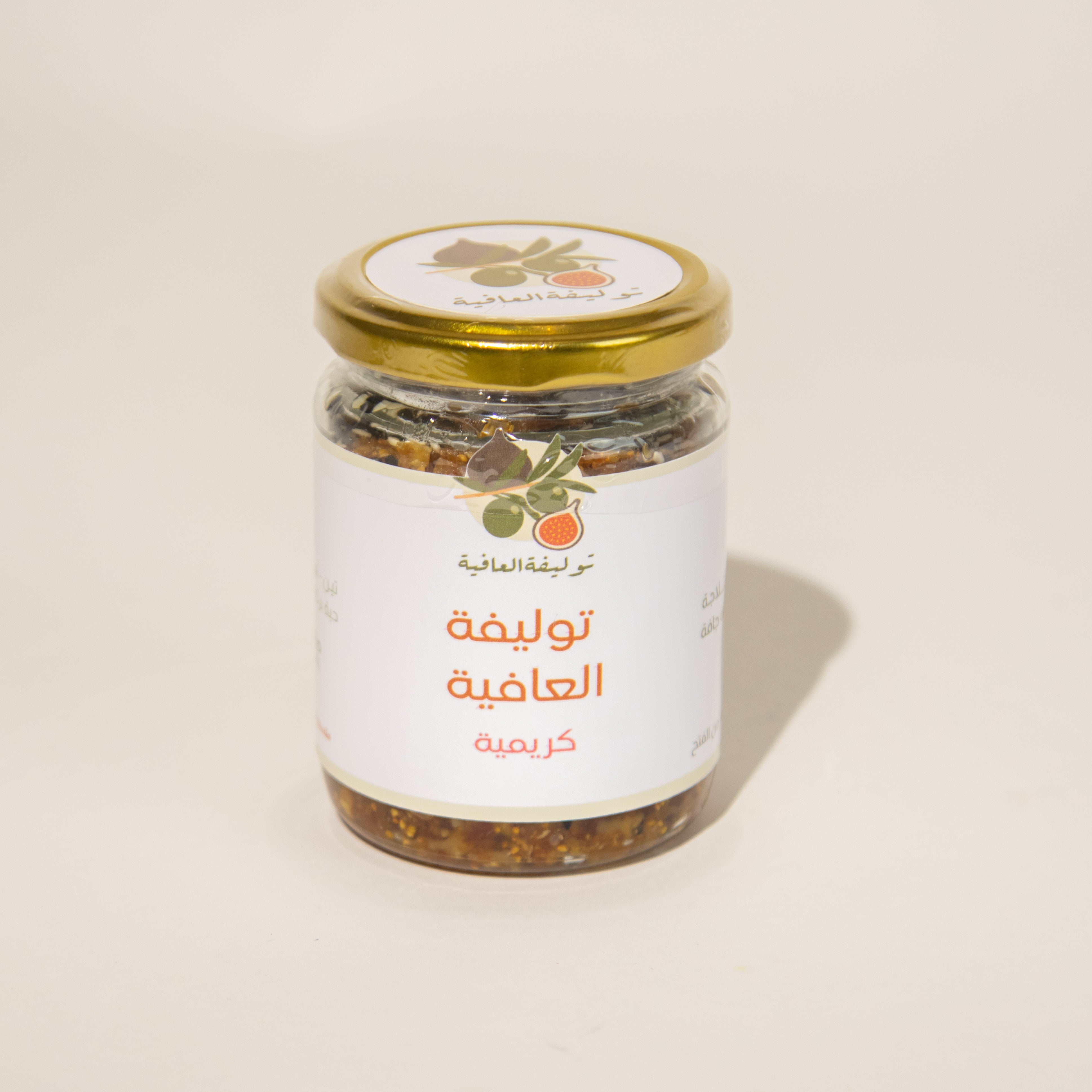 توليفة العافية الكريمية