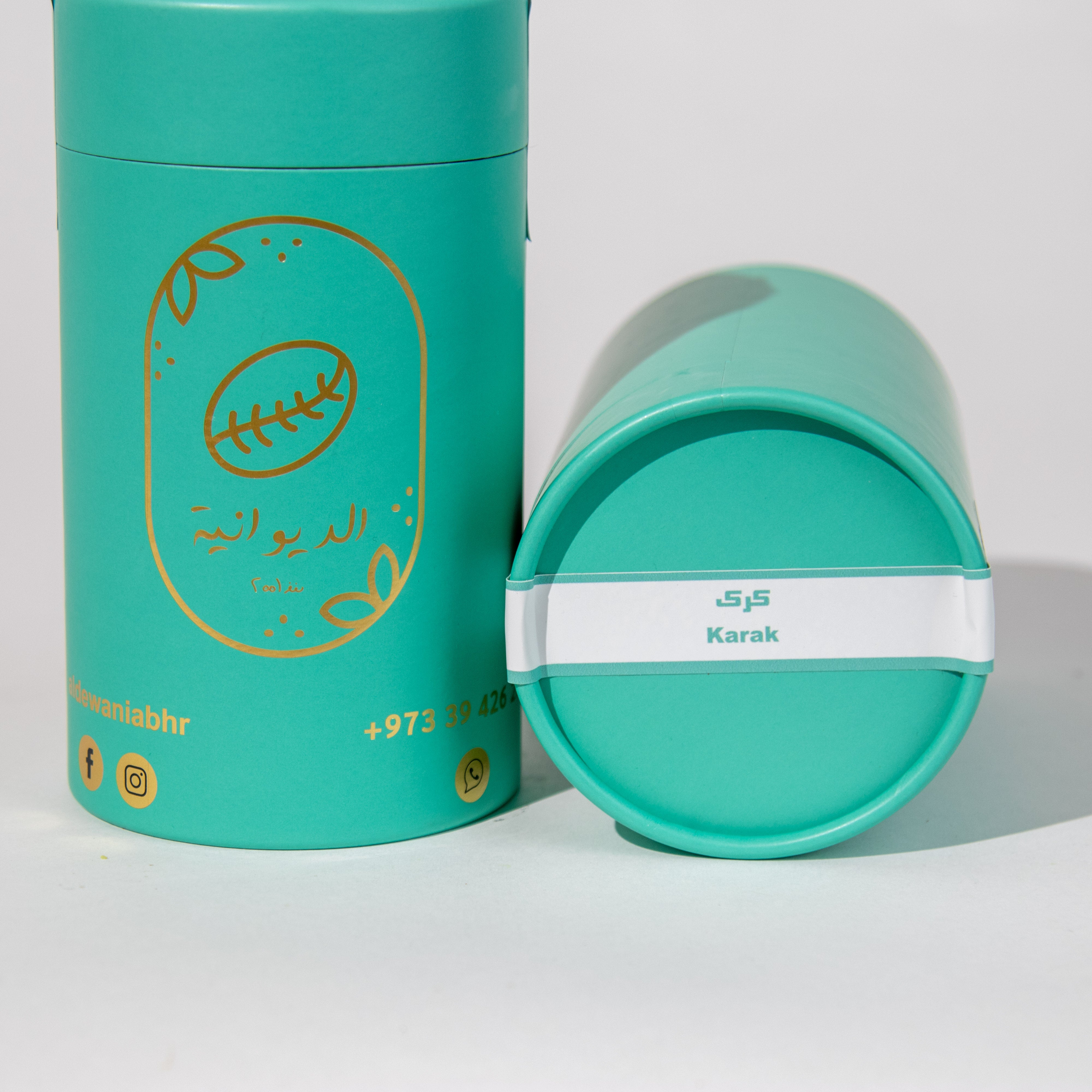 كرك بالهيل والزعفران