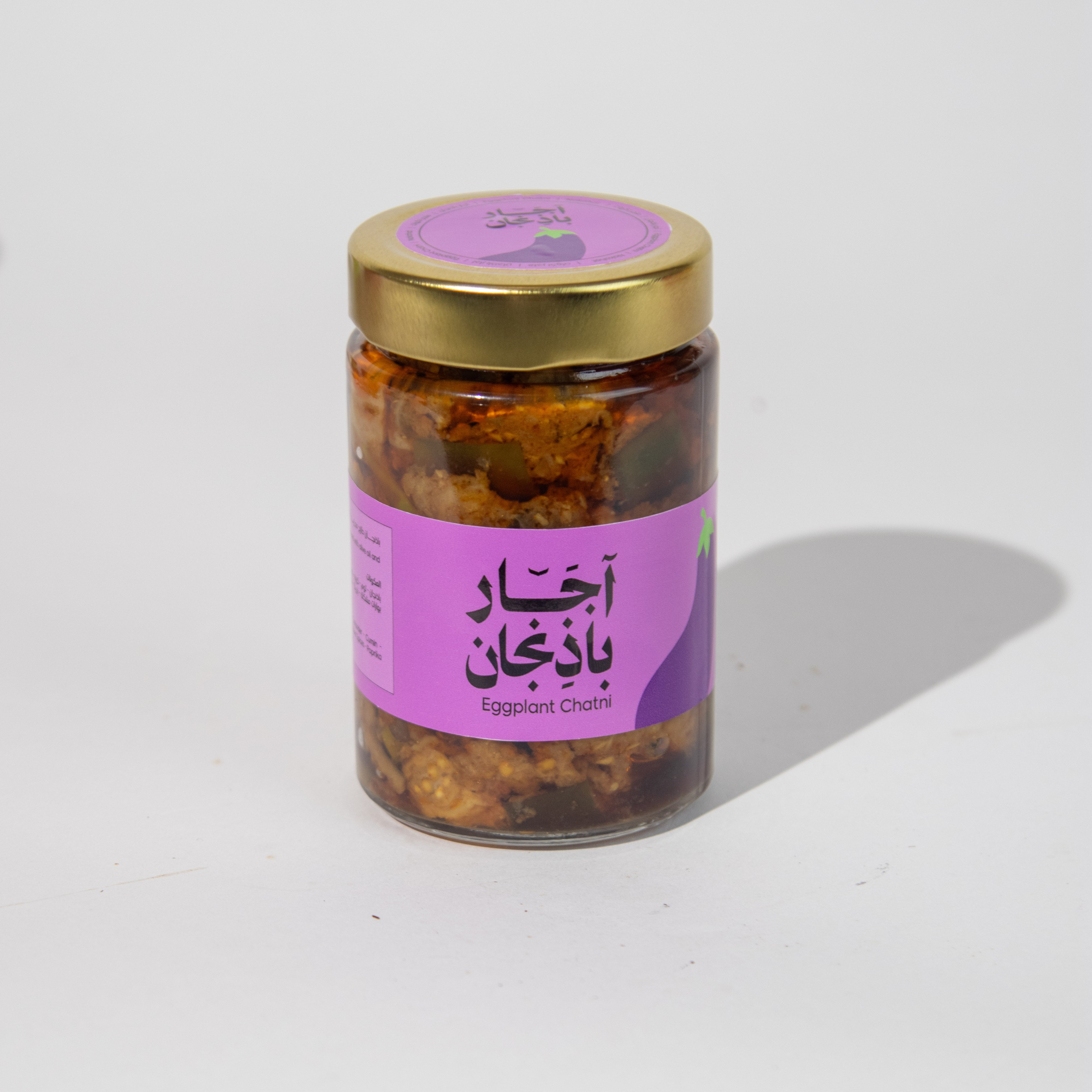 آجار باذنجان